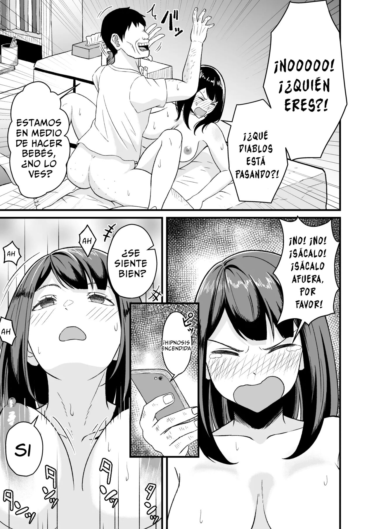 Enjoy Saimin Appli! | Disfruta de la aplicacion de hipnosis - Page 20