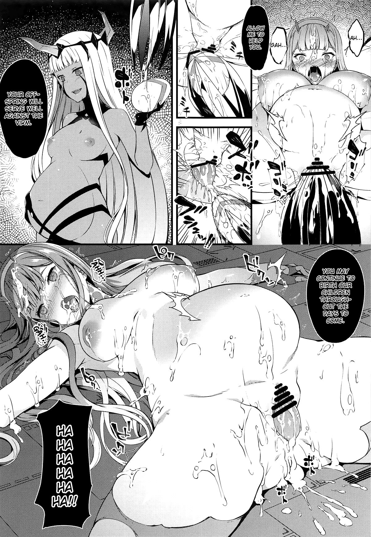 KYOURYU no naka no PARASITE - Page 20