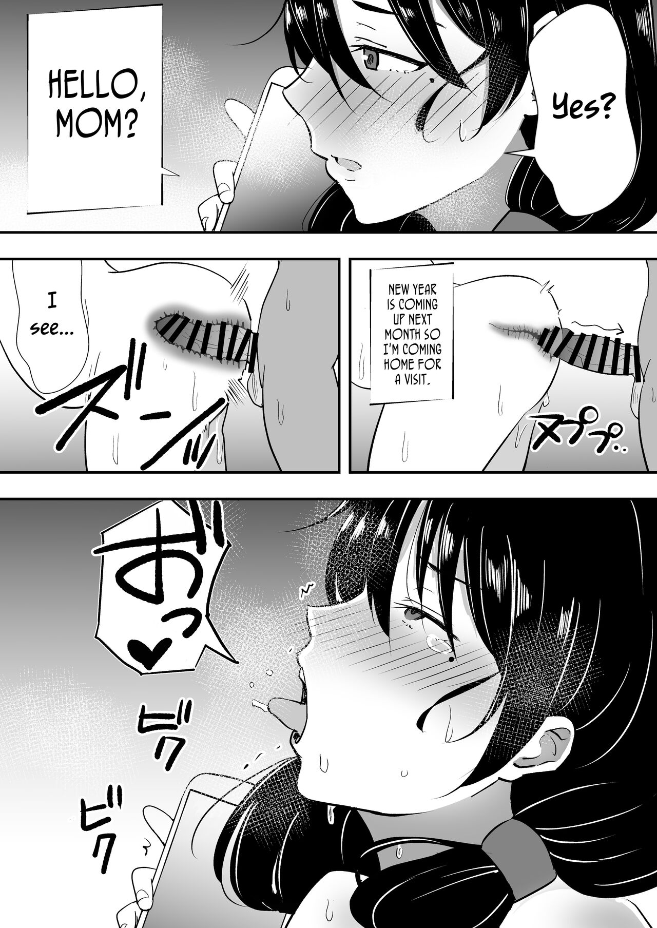Tomokano Kaa-chan Soushuuhen Kakiorishi Manga - Page 20