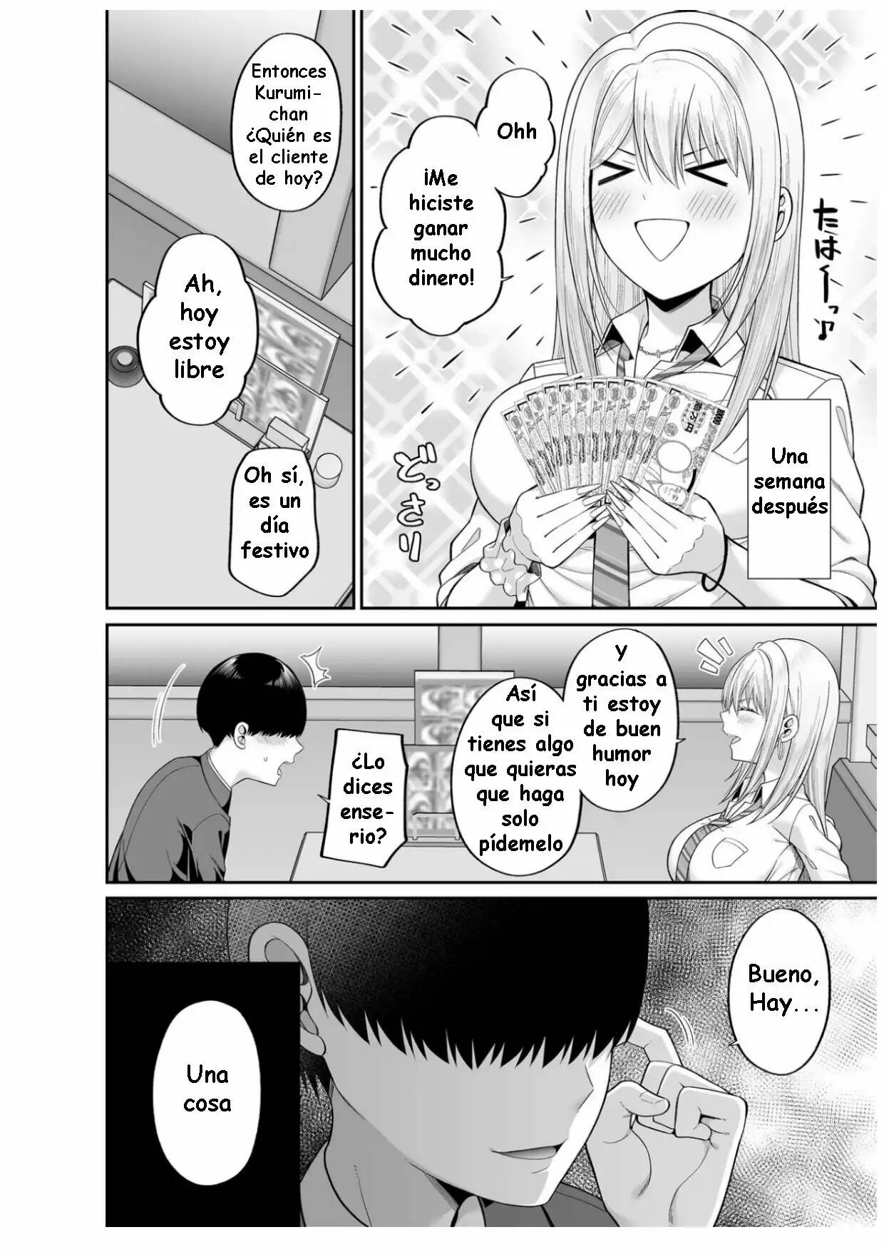 Watashi no Karada, Okashi Shimasu. Gal Hen - Page 20