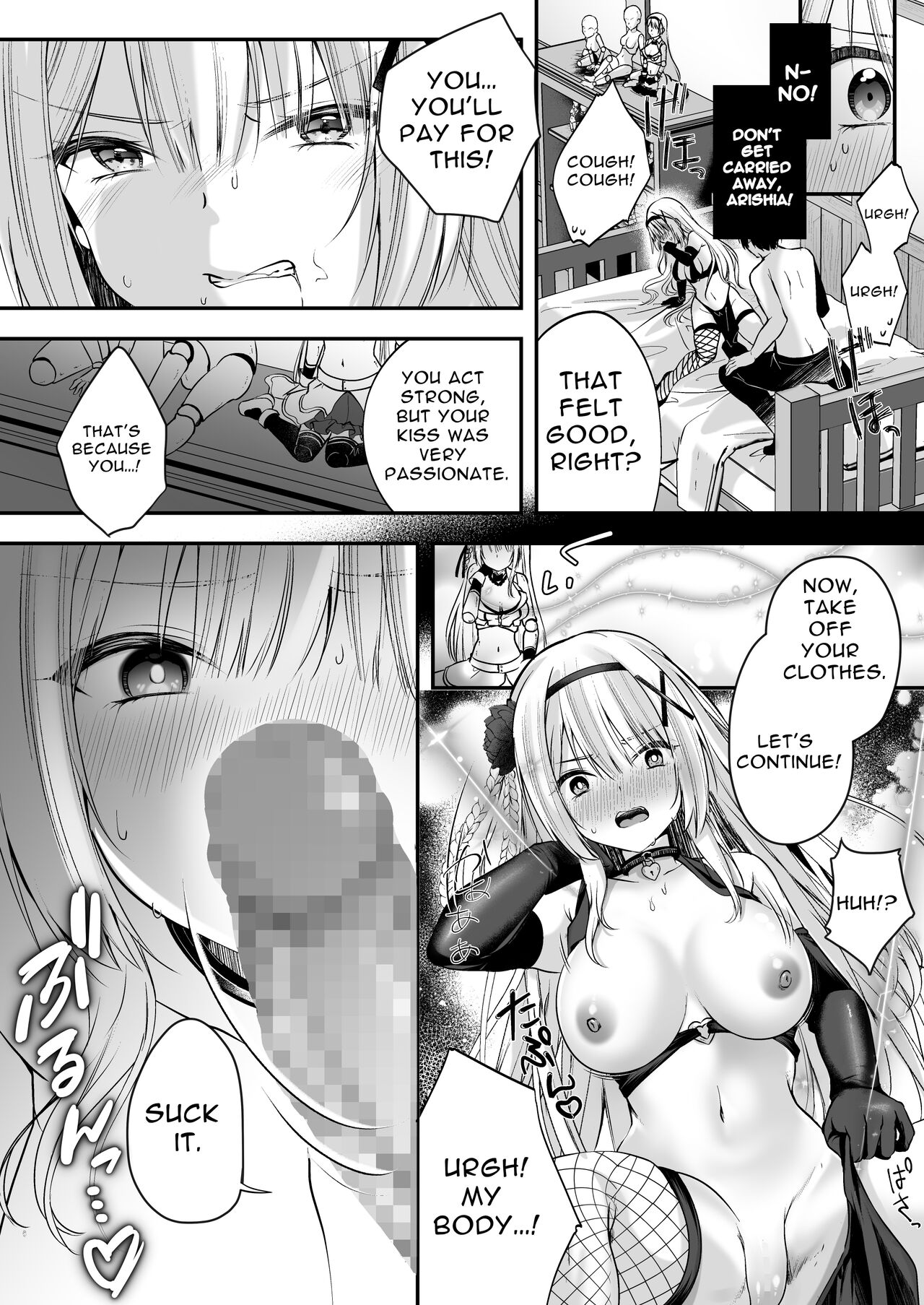 MarionettePrincess -Mobu murabito no etchina ayatsuri ningyō ni sa rete shimau hime kishi monogatari- | Marionette Princess -Tale of The Princess Knight Turned Puppet- - Page 20