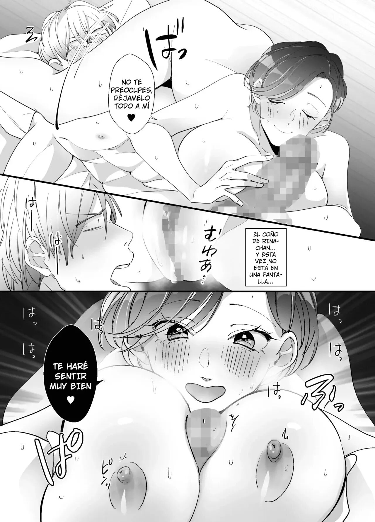 Echiechi Haishinsha wa Ani no Yome!? ~Hoshigari Manko no Daibouken~ | ¿¡Mi Cuñada es una Streamer Porno!? ~La Gran Aventura de un Famoso Coño~ - Page 20