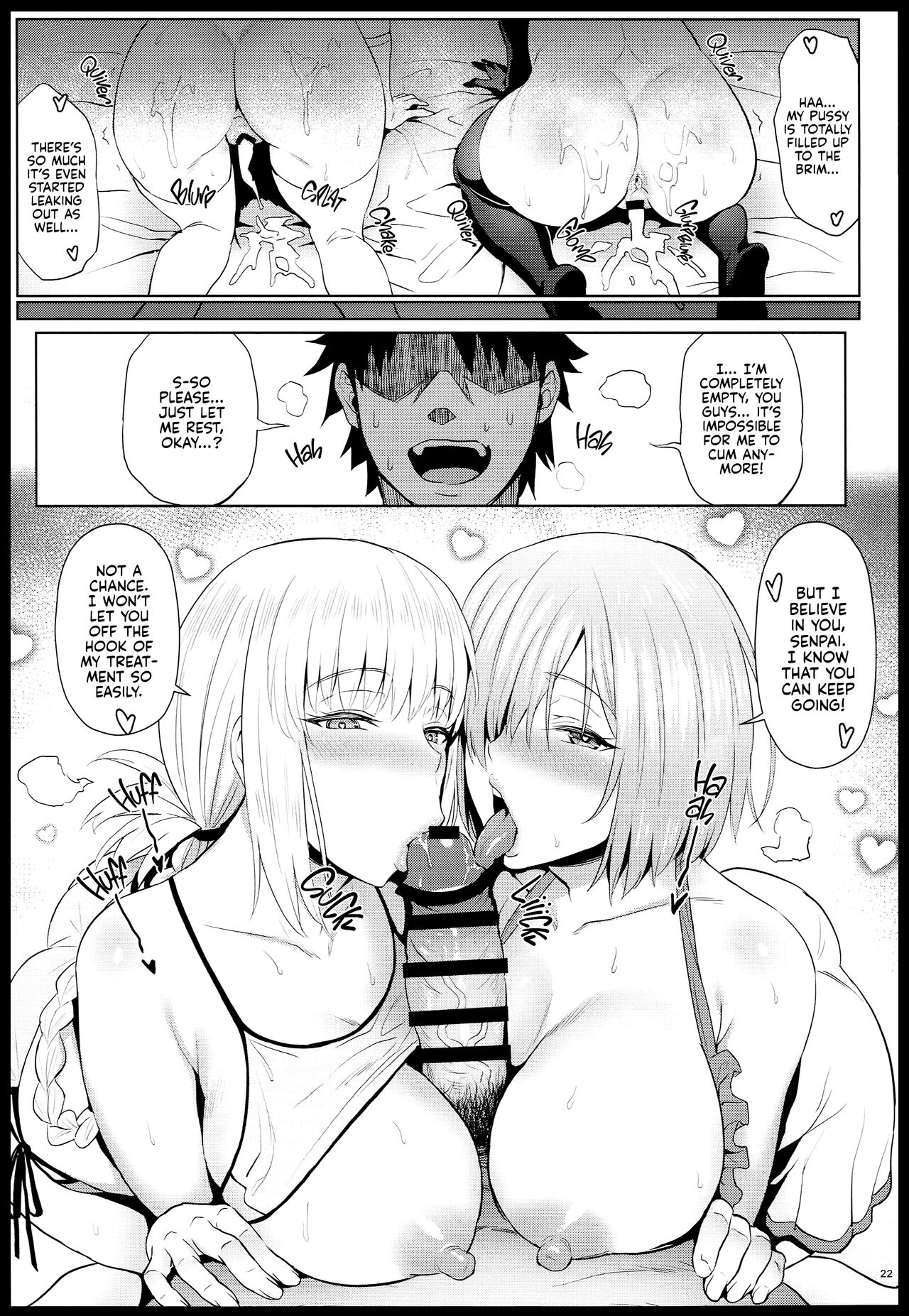 Kouhai no Amai Ryouhou | My Kouhai’s Lovey-Dovey Treatment - Page 20