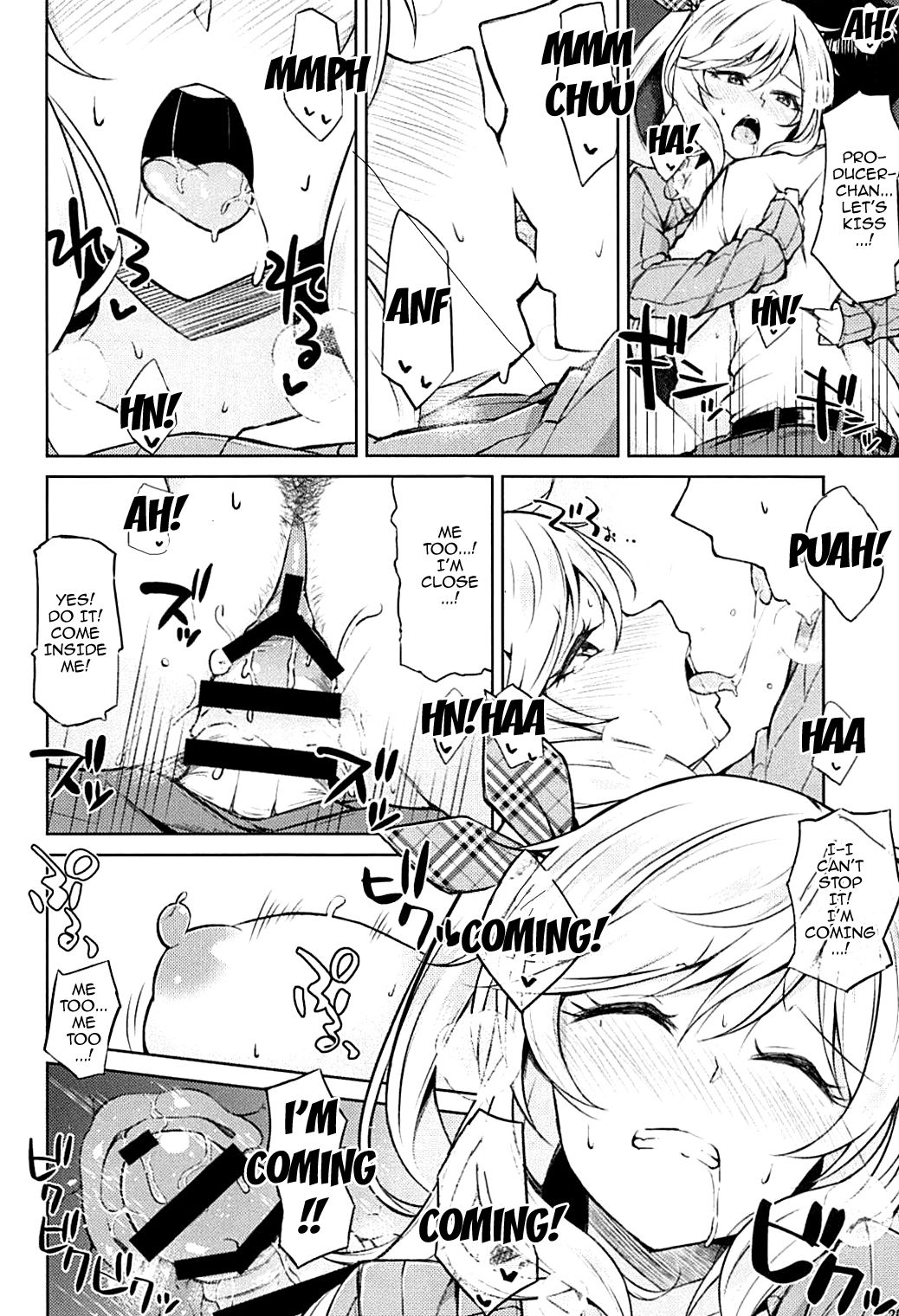 Yui-iro. - Page 20