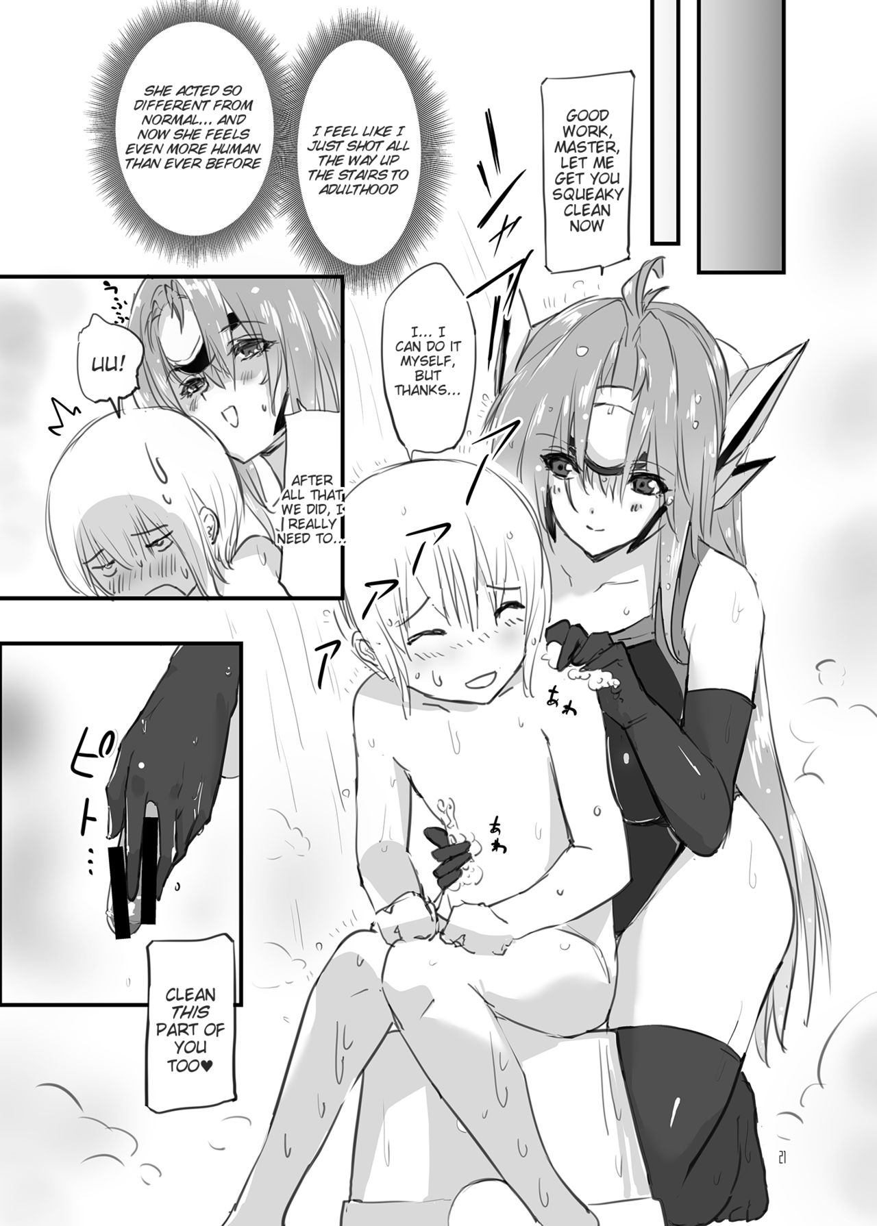 Hepatica 4.0 - Page 20