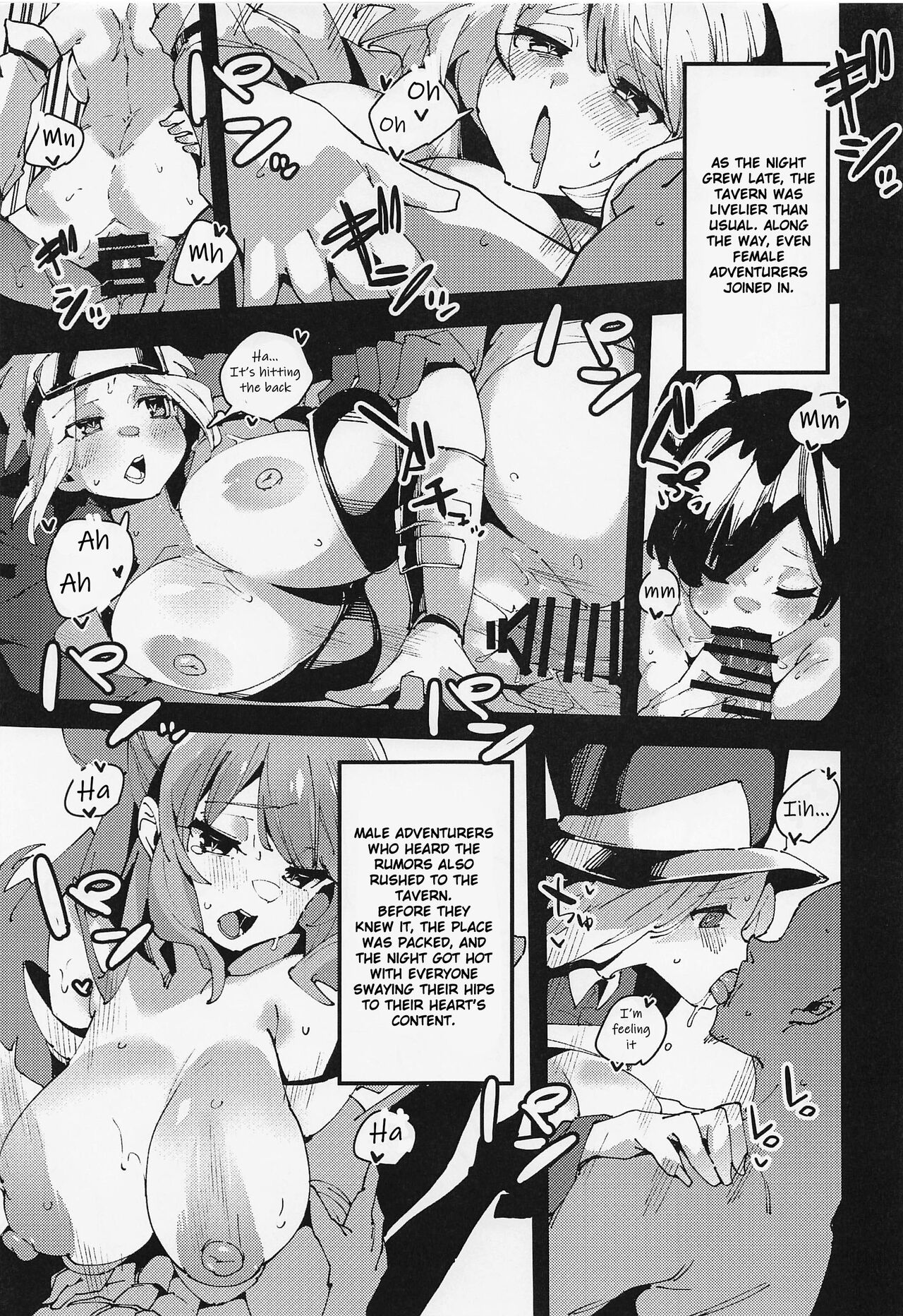 Feast of the Useless Goddess - Page 20