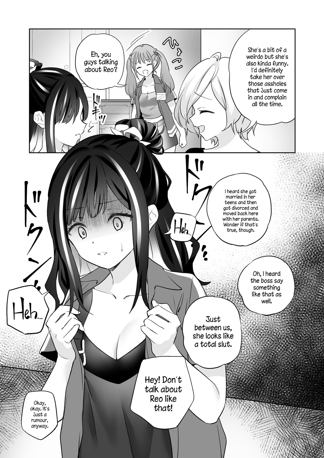 Shiranai Onna to Suru Ecchi | Sex with a Stranger - Page 20