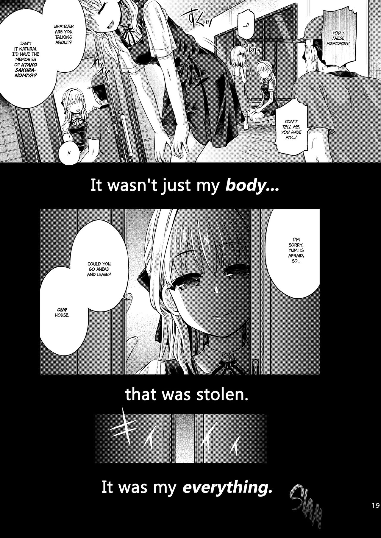 Jinsei Goudatsu - Page 20