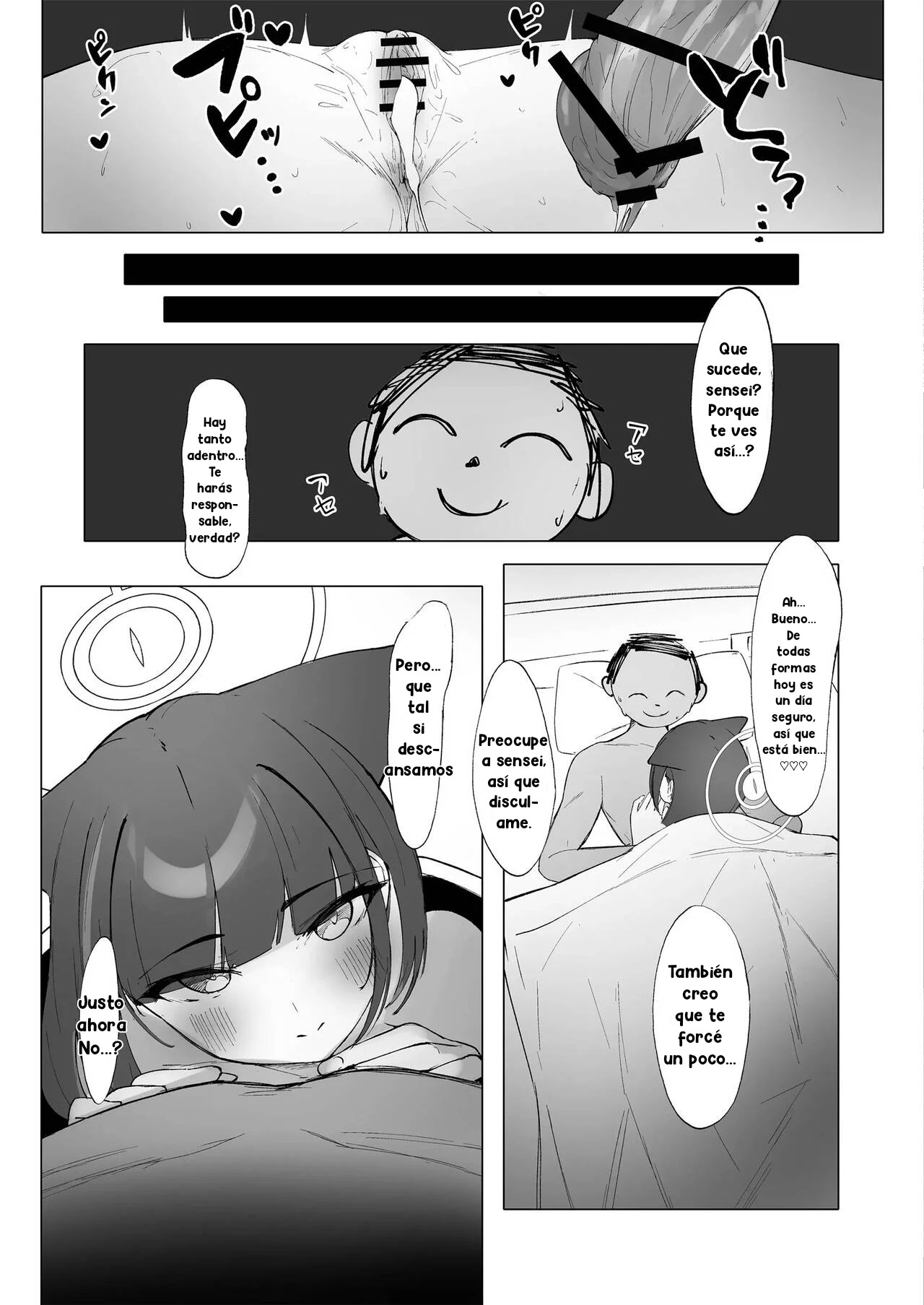 KAZUSAddiction II -Kyouyama Chuudoku- II - Page 20