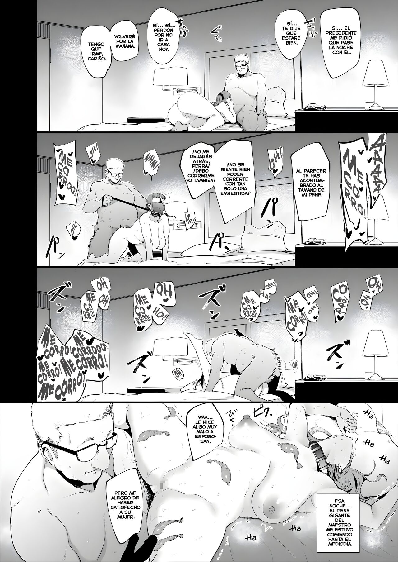 Fella Mask Fujin | La Esposa De La Mascara de Mamadas 1 - Page 21