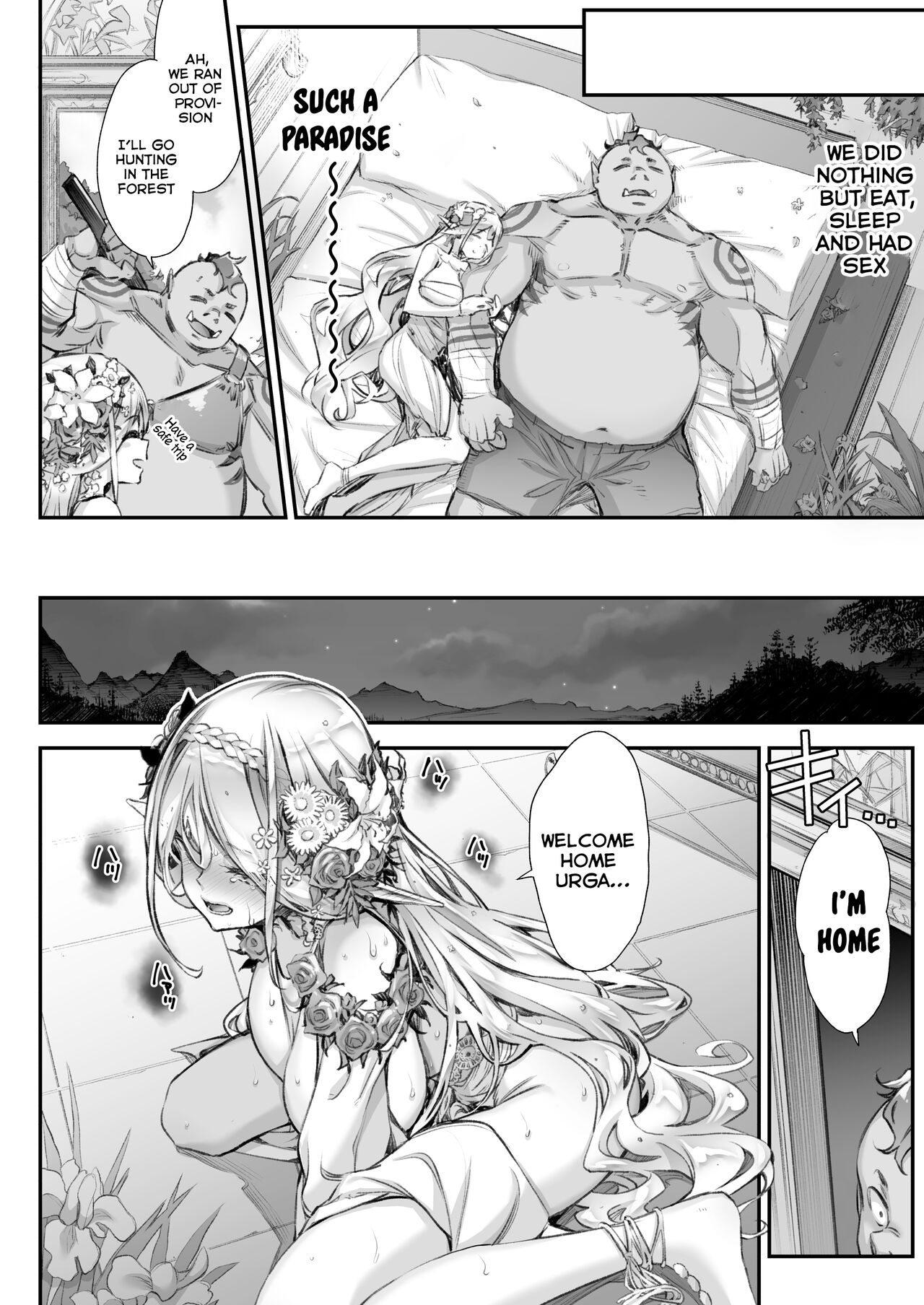 Midara na Elf-san wa Orc-kun ga Osuki 2 - Page 21