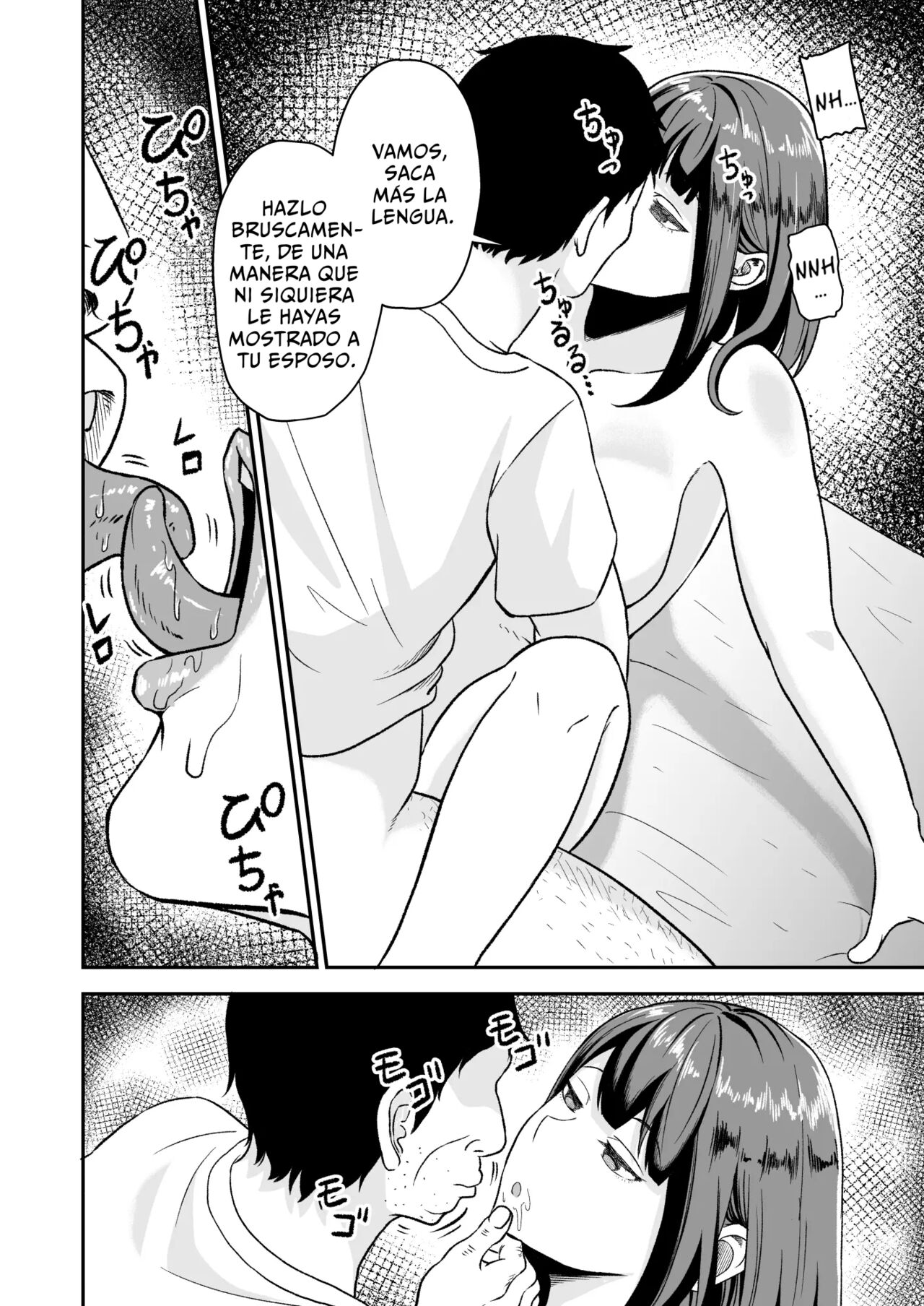 Enjoy Saimin Appli! | Disfruta de la aplicacion de hipnosis - Page 21