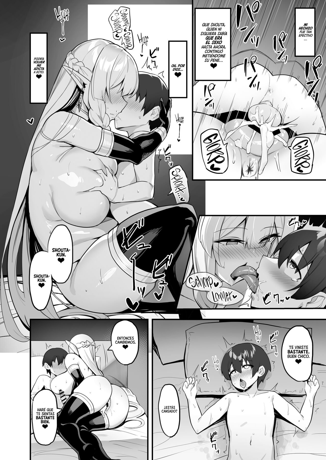 Elf Mama-San no manga | A Manga About an Elf Housewife - Page 21