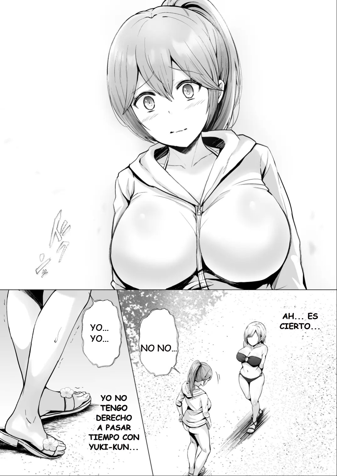 Soshite Kyou mo Moteasobareru 2 ~Circle Umi Gasshuku Hen~ | Amigos sexuales 2 ~Edición entrenamiento del club en la playa~ - Page 21