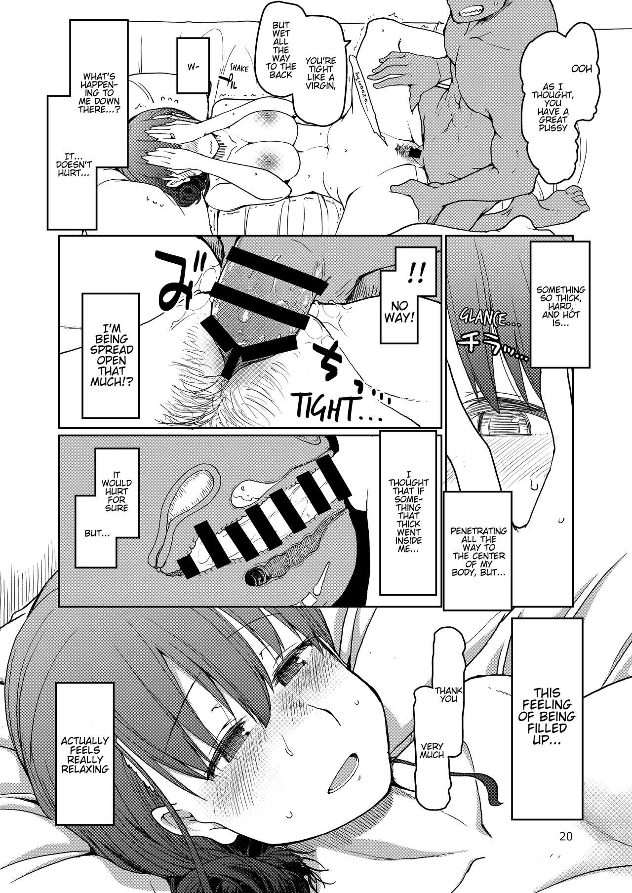 SYG - Page 21
