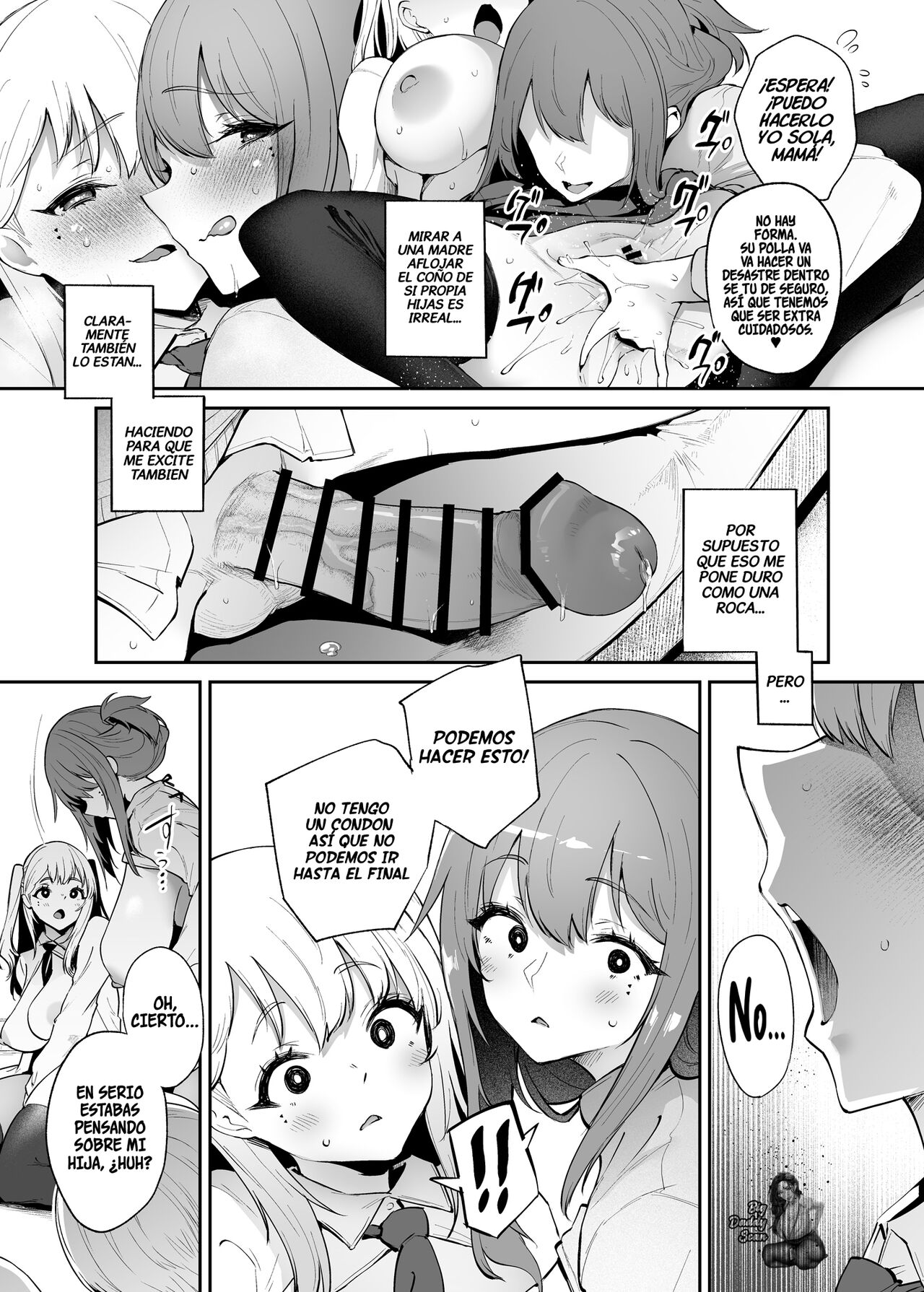 Boku to Kanojo to Kanojo no Haha to | Ella, su mamá y yo - Page 21