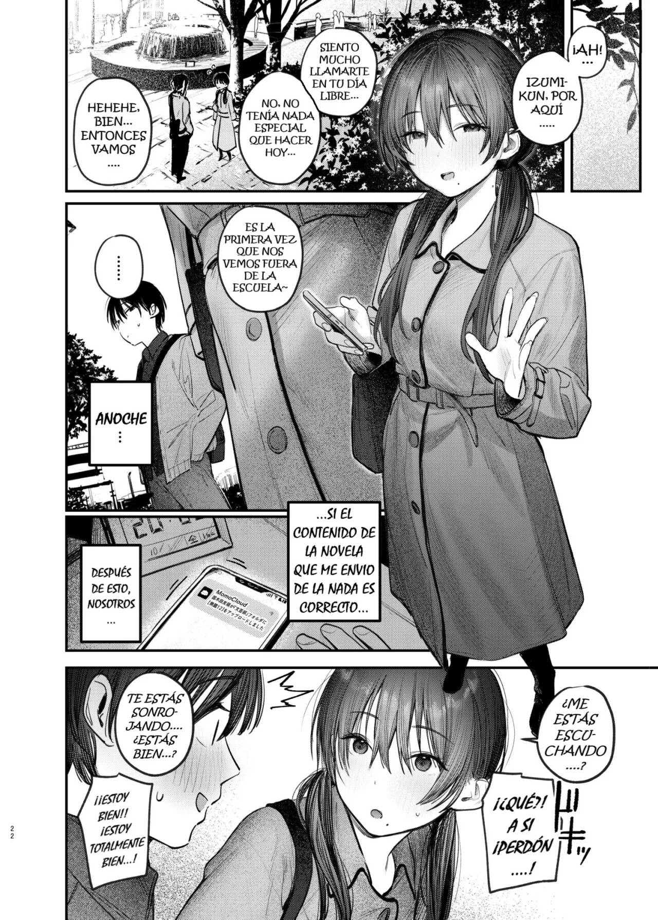 Zoku Kunikida Senpai no Kakushigoto - Page 21