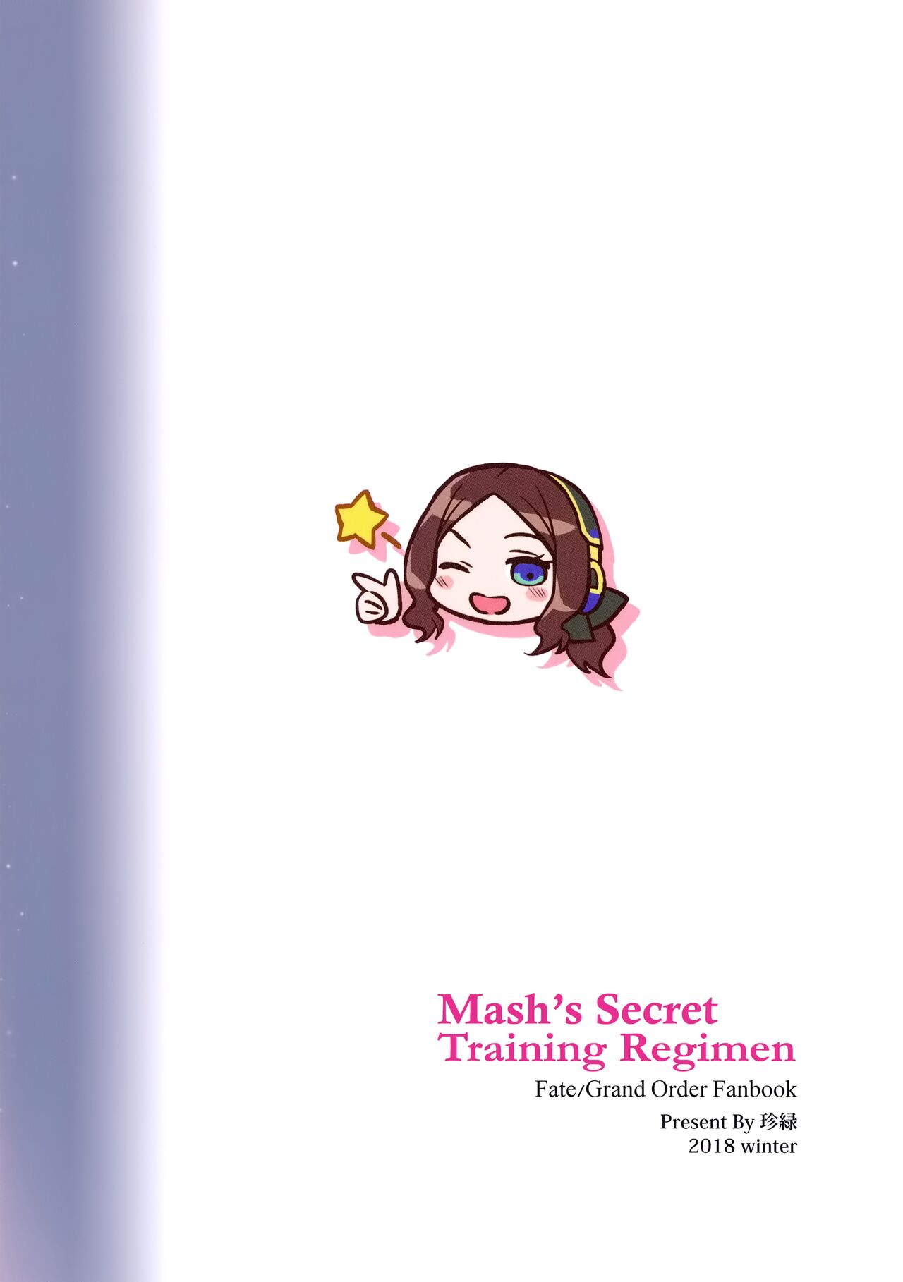 Mash no Himitsu Tokkun | Mash’s Secret Training Regimen - Page 21
