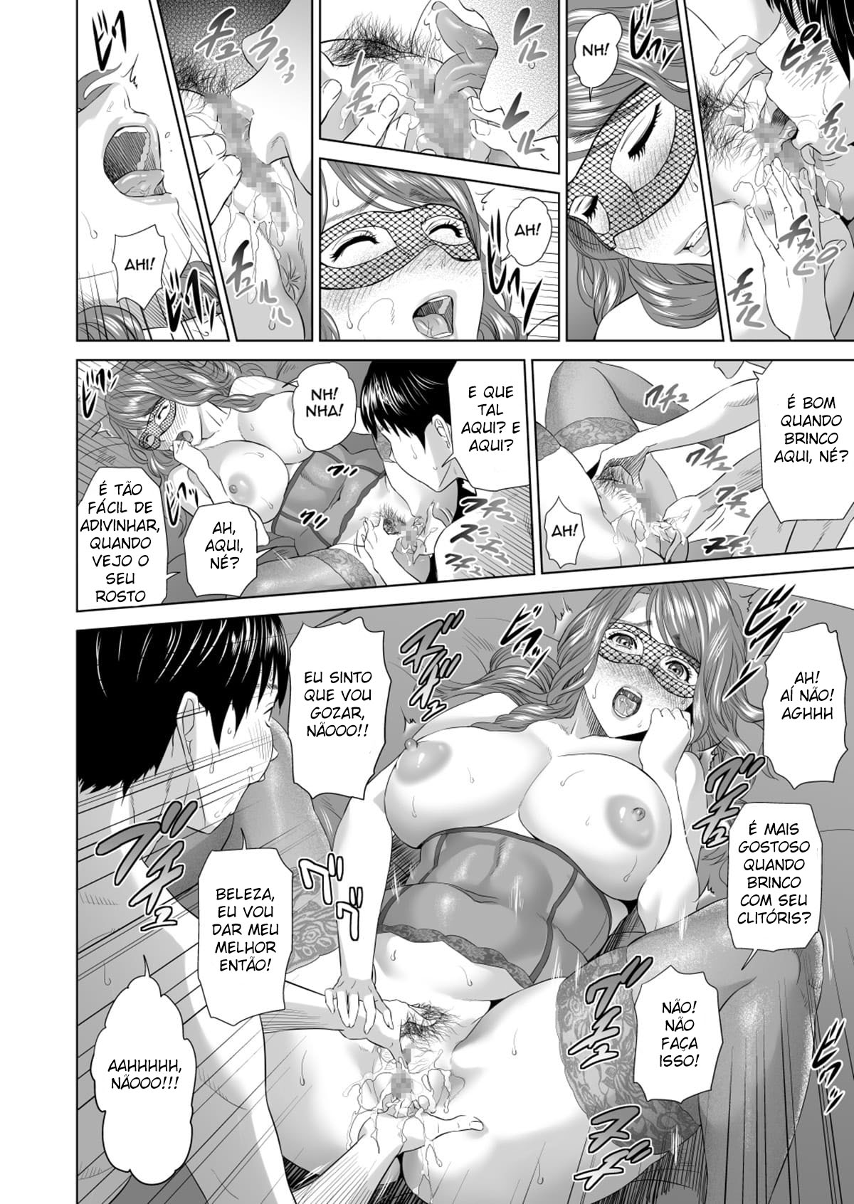 Sedução Da Vizinhança ~ Versão da Mãe Parte 2 ~ - Page 21
