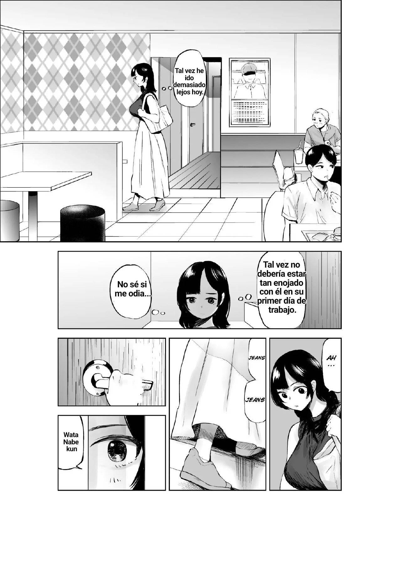 Sekkyokuteki na Beit no Senpai no Hanashi - Page 21