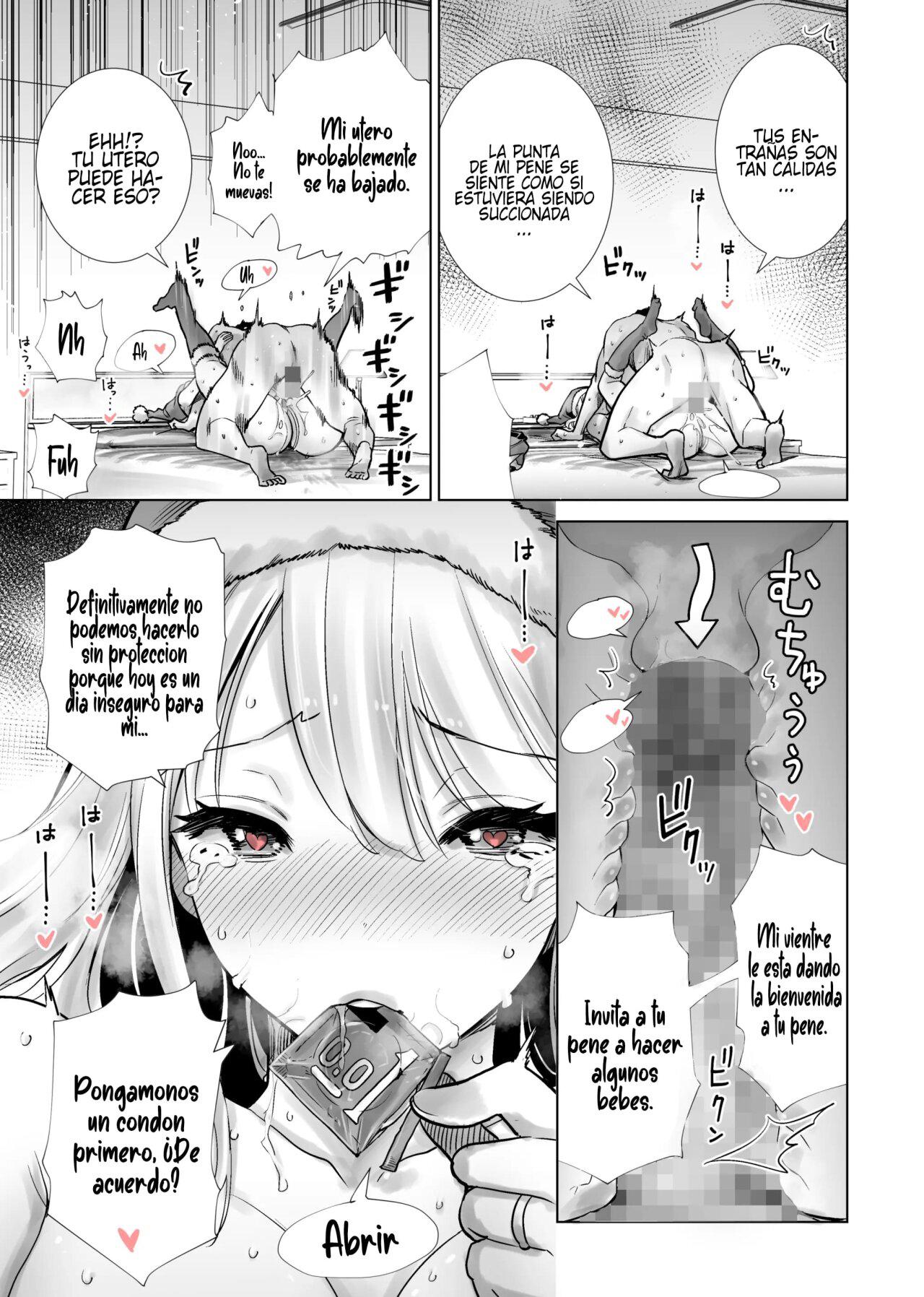 Tomodachi no Mama ga Boku no Dekachin de Ikimakutta (3) Christmas Eve | Follándome a la mamá de mi amigo en Nochebuena - Page 21