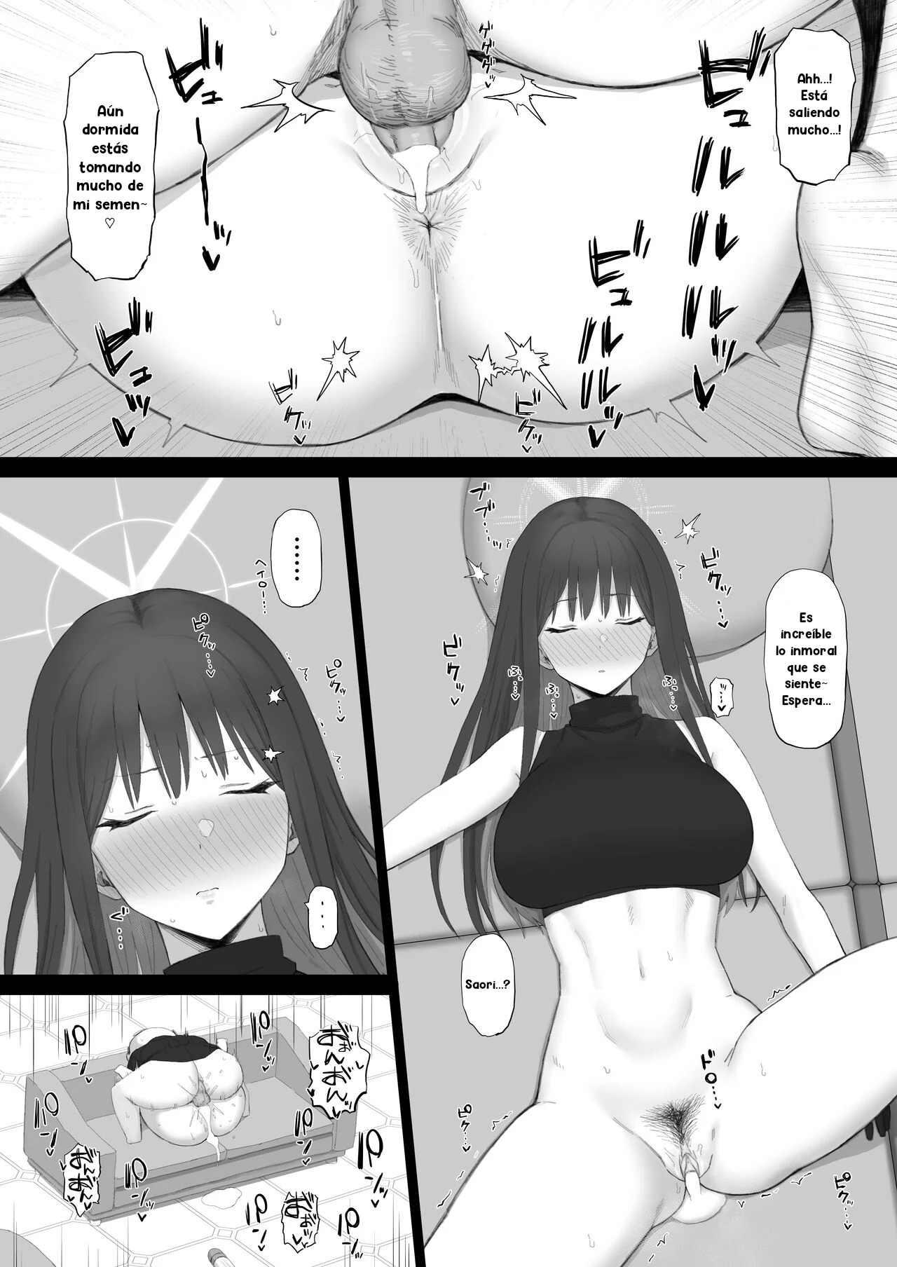 Muchi ni Shokuzai Kyouiku ni Nikuyoku - Page 21