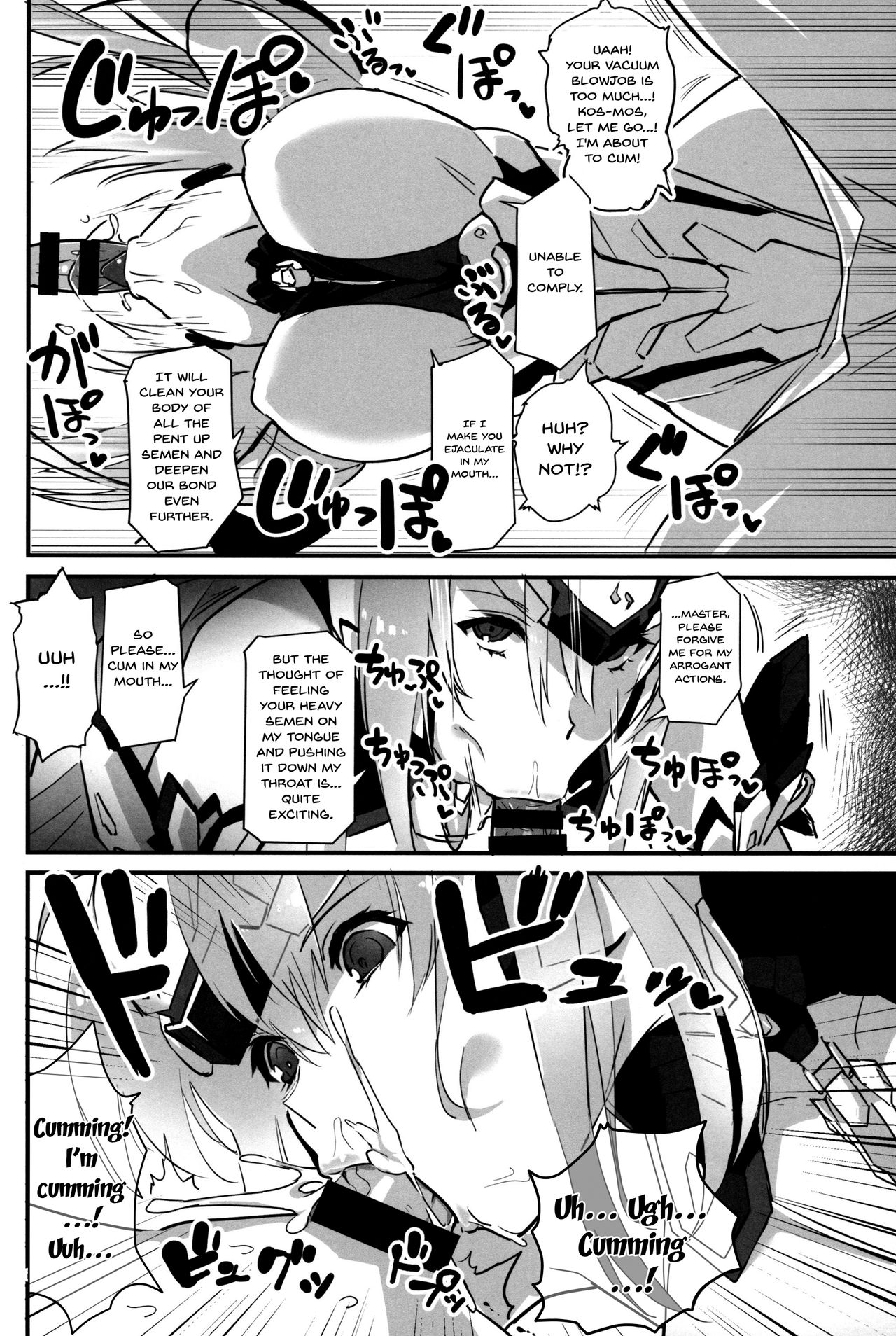 Hepatica 7.0 - Page 21