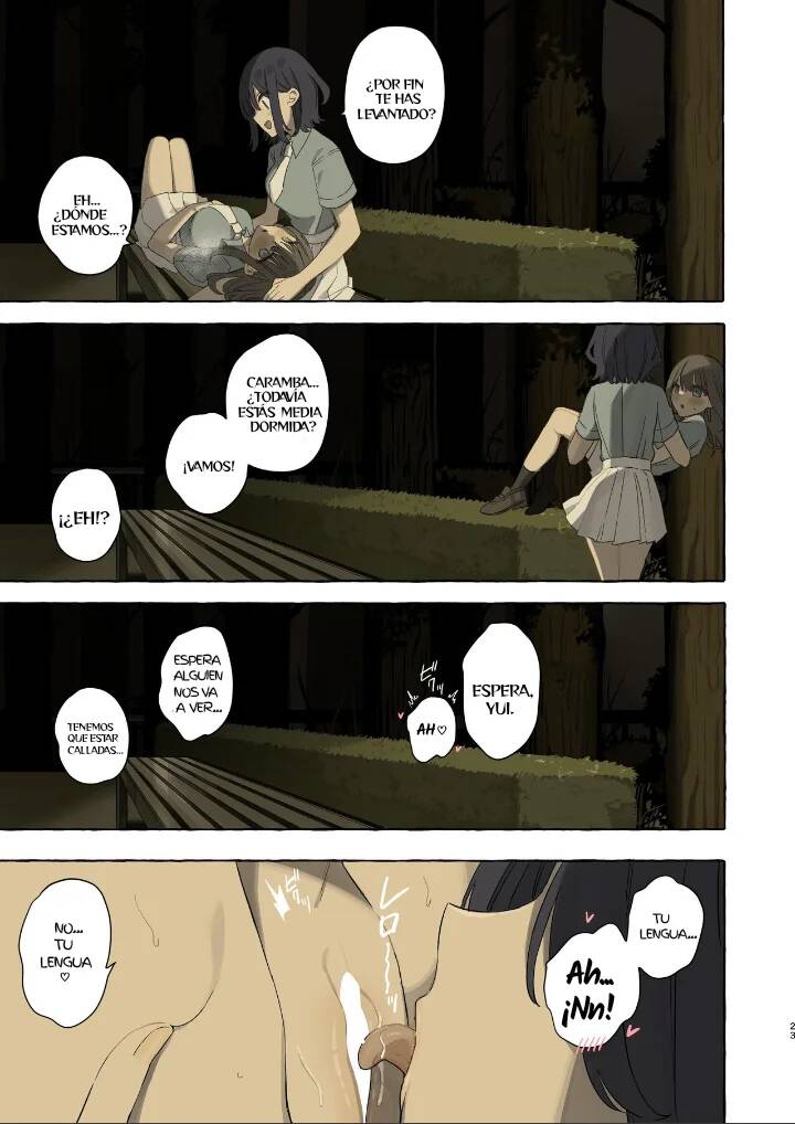 Ika nakya okinai dokyusei - Page 22