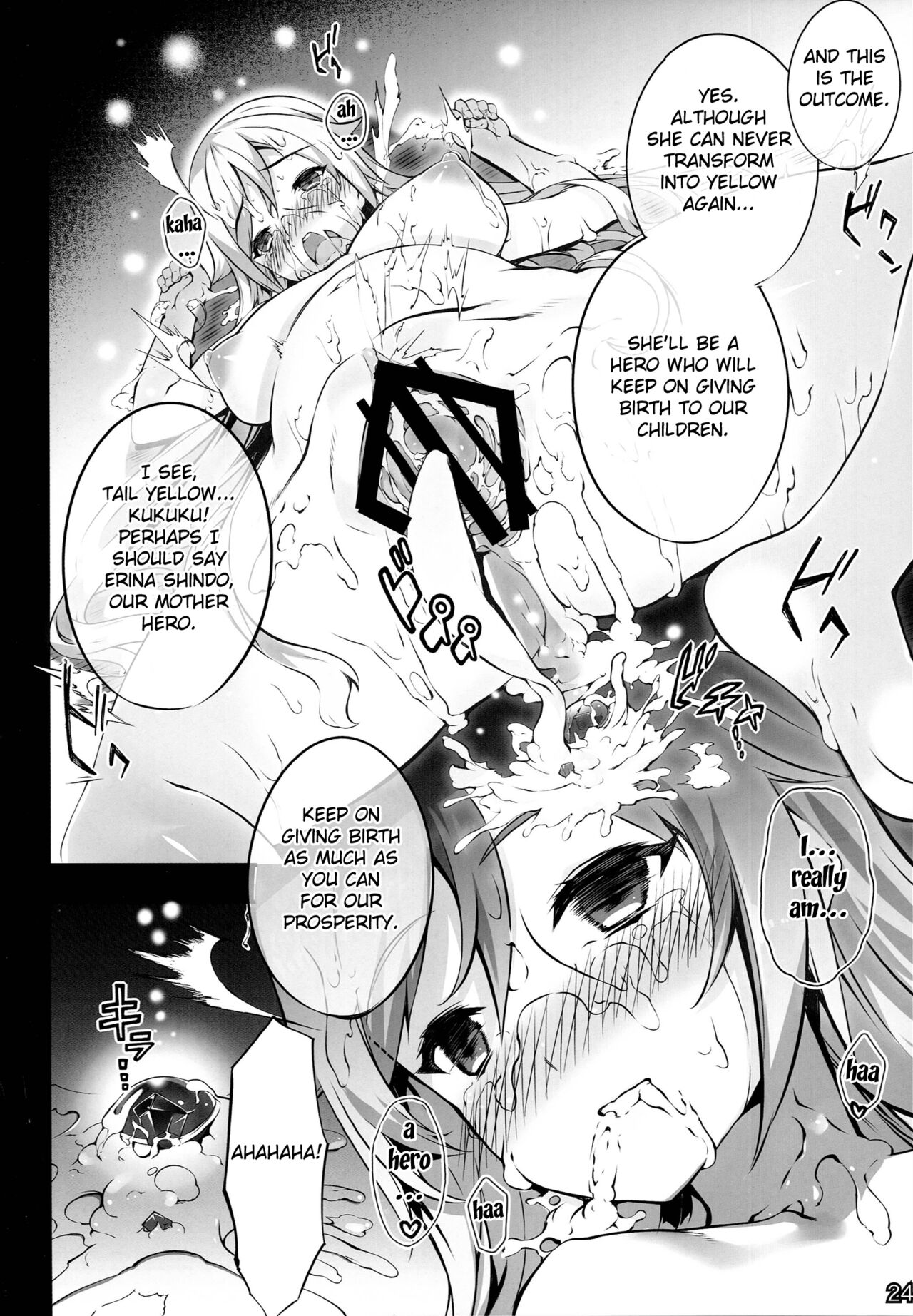 Watashi, Hero ni Naremasen deshita. | I Did Not Become a Hero - Page 22