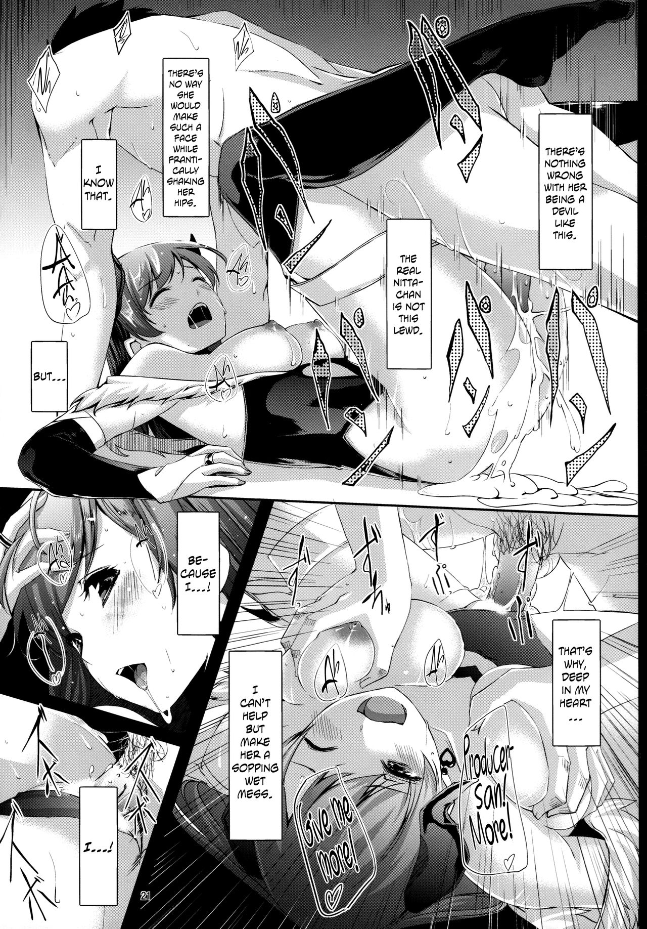 Nozoki mashita ne? Producer-san - Page 22