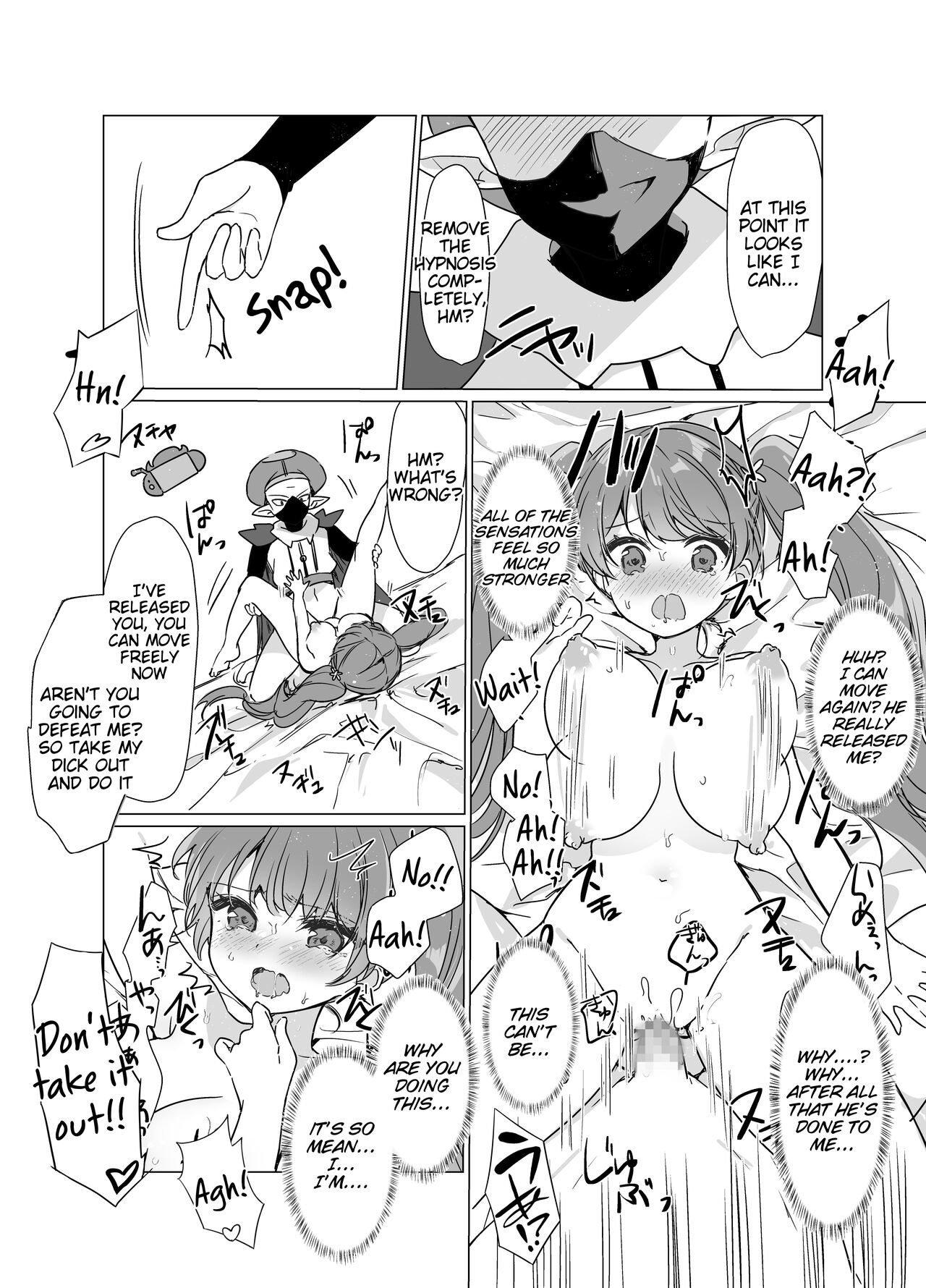 Mahou Shoujo VS Saimin Kyoujin - Page 22
