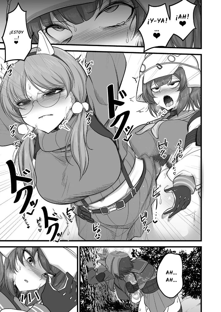 Sakimoeizumu - Page 22