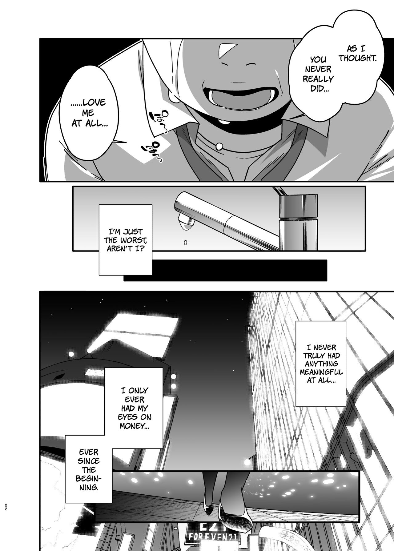 Hitozuma Pet | Married Woman Pet ~A Married Woman That Becomes Addicted to Sugar-Daddy Sex And Becomes A Pet For Men With Her Husband’s Approval~ Part 2 - Page 22
