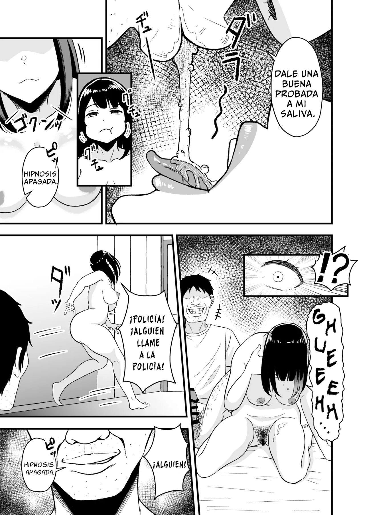 Enjoy Saimin Appli! | Disfruta de la aplicacion de hipnosis - Page 22