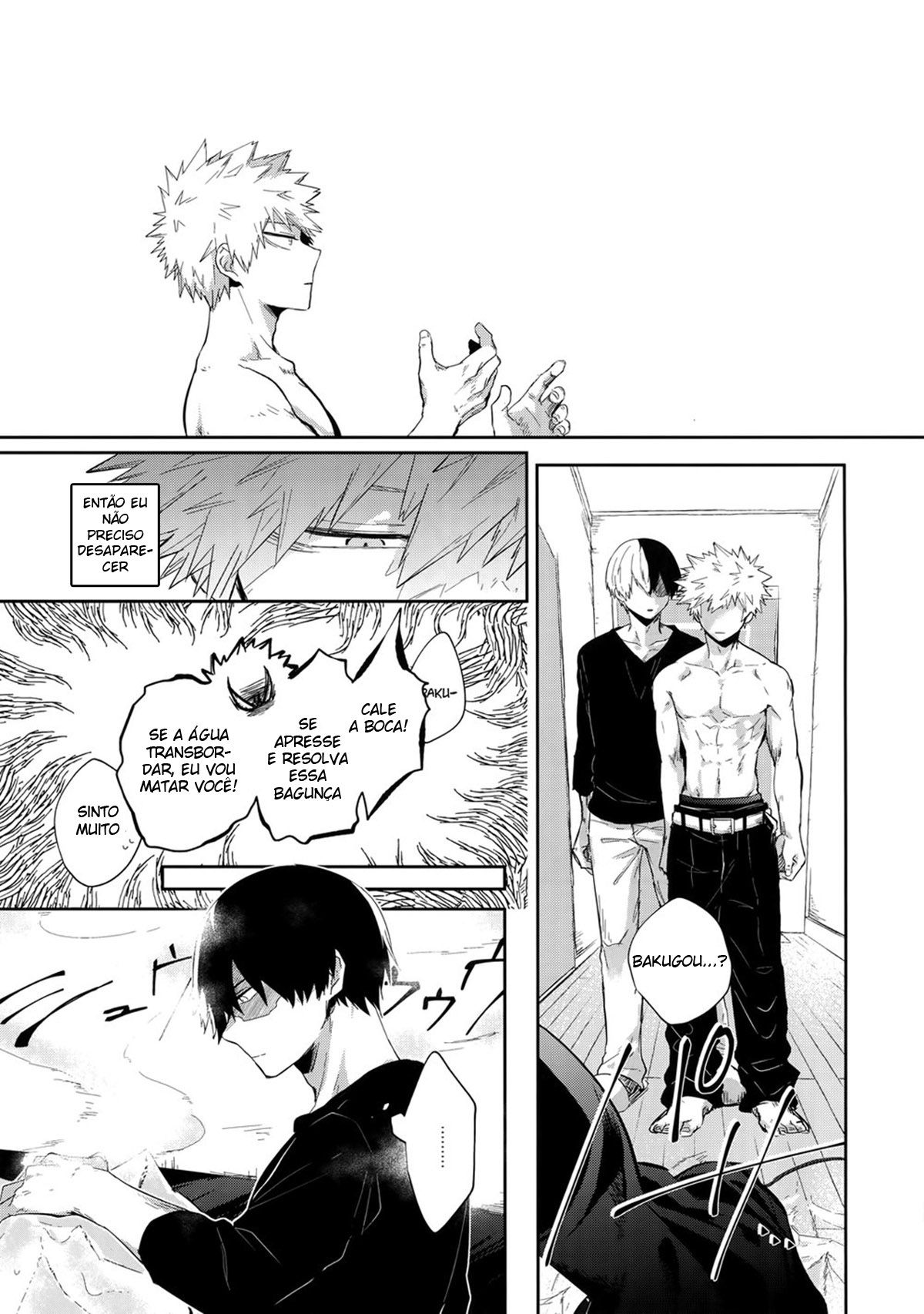 Oboreru Maboroshi - Page 22