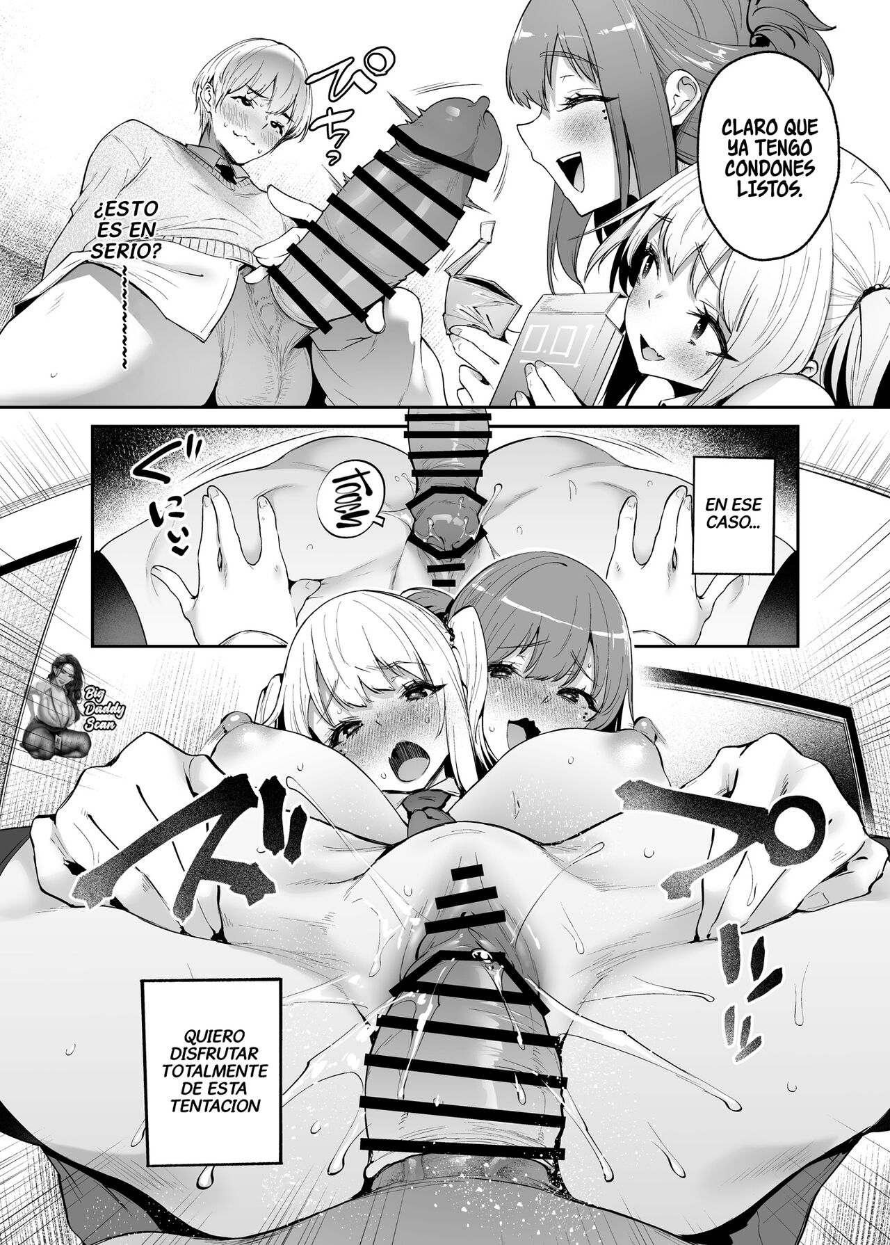 Boku to Kanojo to Kanojo no Haha to | Ella, su mamá y yo - Page 22