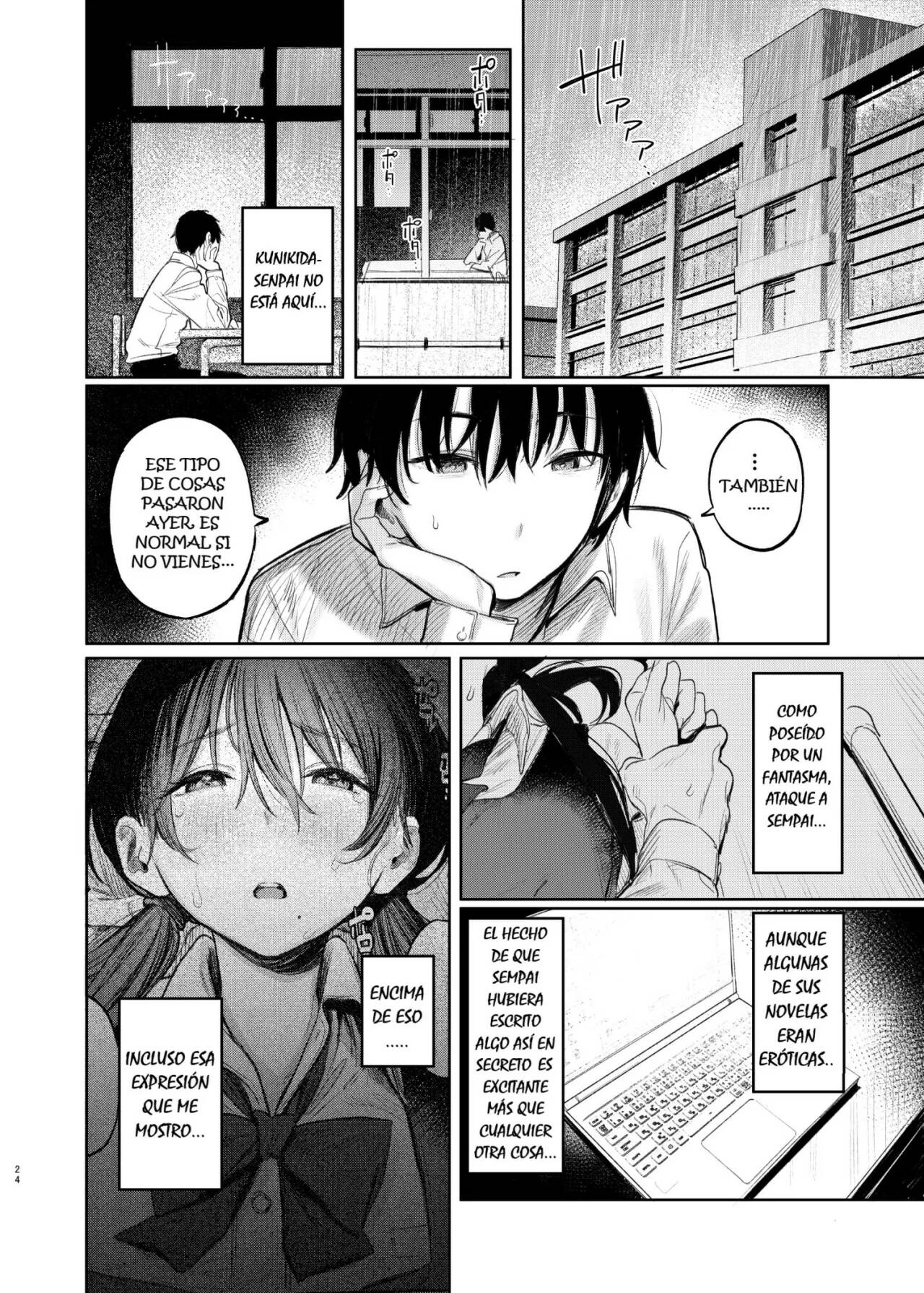 Kunikida Senpai no Kakushigoto - Page 22