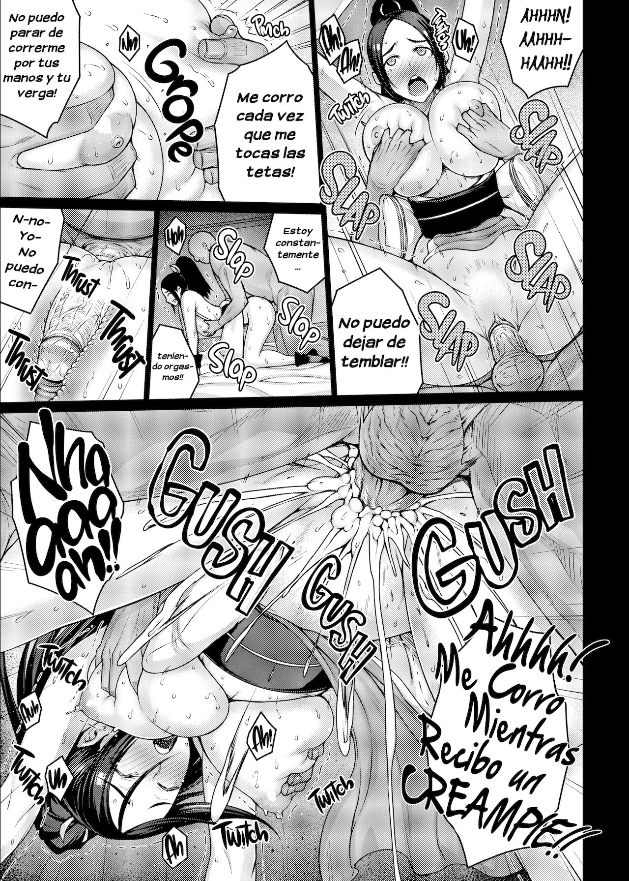 Daraku no hana - Page 22