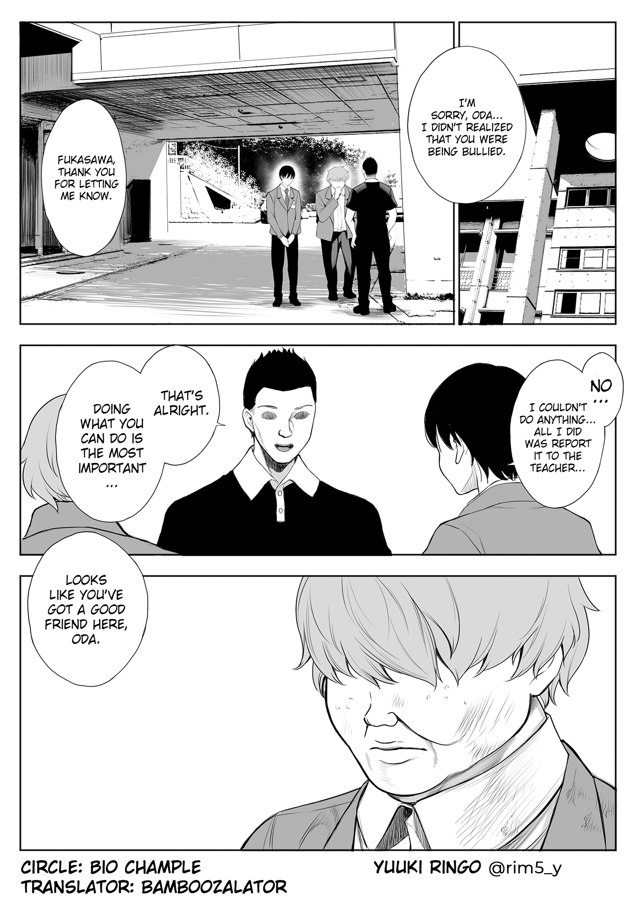 Haha wa Ore no Shinyuu ni Netorarete Iru | My Mother Is Being Cuckolded By My Best Friend - Page 22