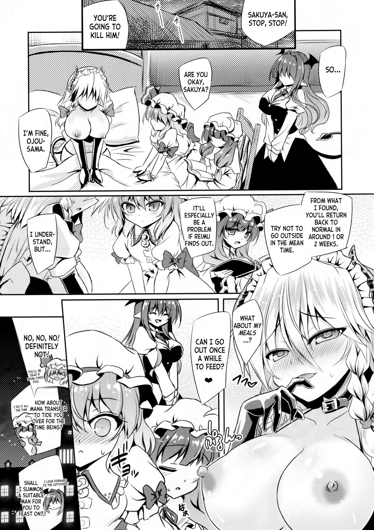 Succubus Koumakan - Page 22