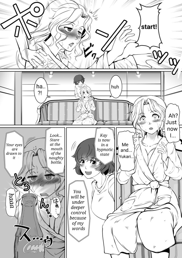 Yuka Kay Saimin Mission | Yuka X Kay Hypnosis Mission - Page 22
