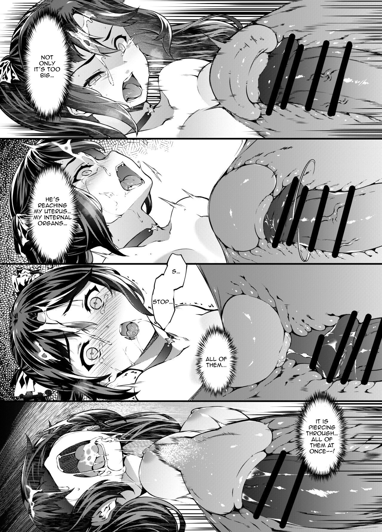 Hoshi ga Ochita Hi | The Day the Star Descended - Page 23