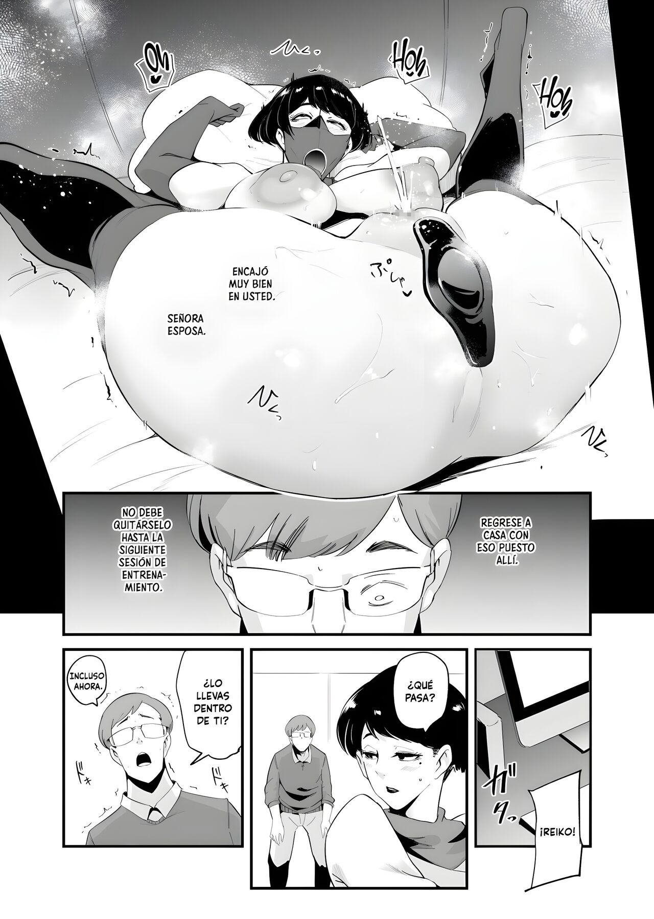 Fella Mask Fujin 2 Takahashi Reiko Fujin no Baai | La Esposa De La Mascara de Mamadas 2 El Caso de Takahashi Reiko - Page 23