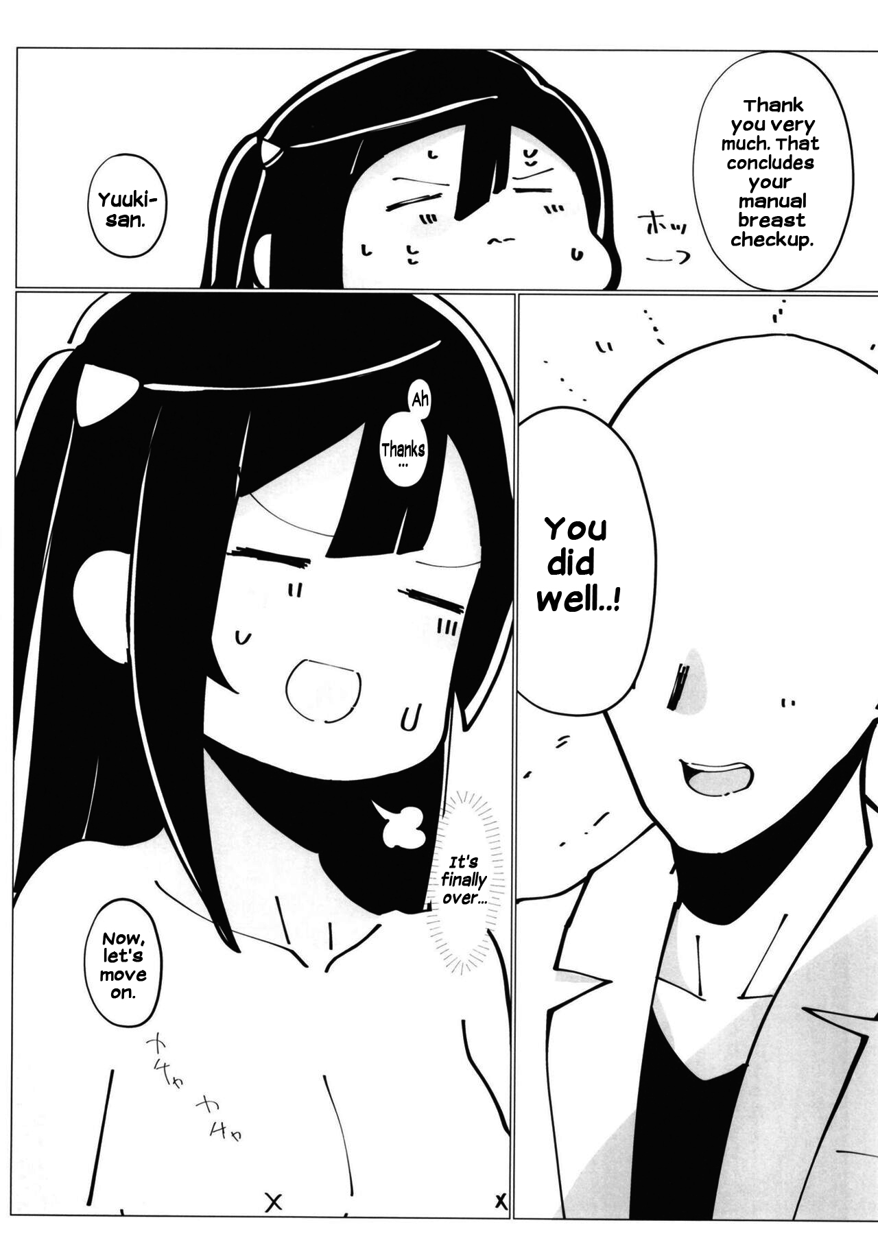 School Idol no Tokubetsu Shintai Sokutei - Page 23