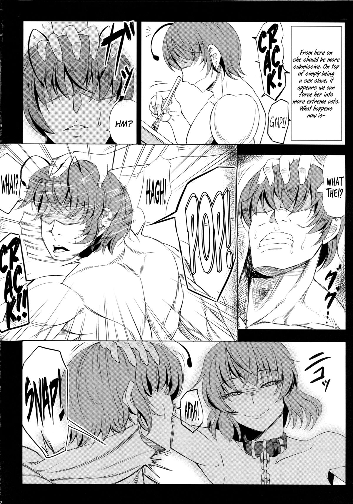 Yuukarin wa Boku no Pet | Yuuka-rin is My Pet - Page 23