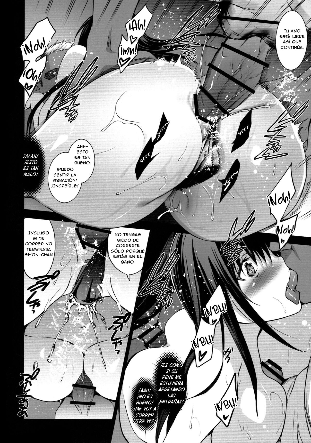 Otonari no Nie San Date no Ura de Sasagerareru Osananajimi. - Page 23