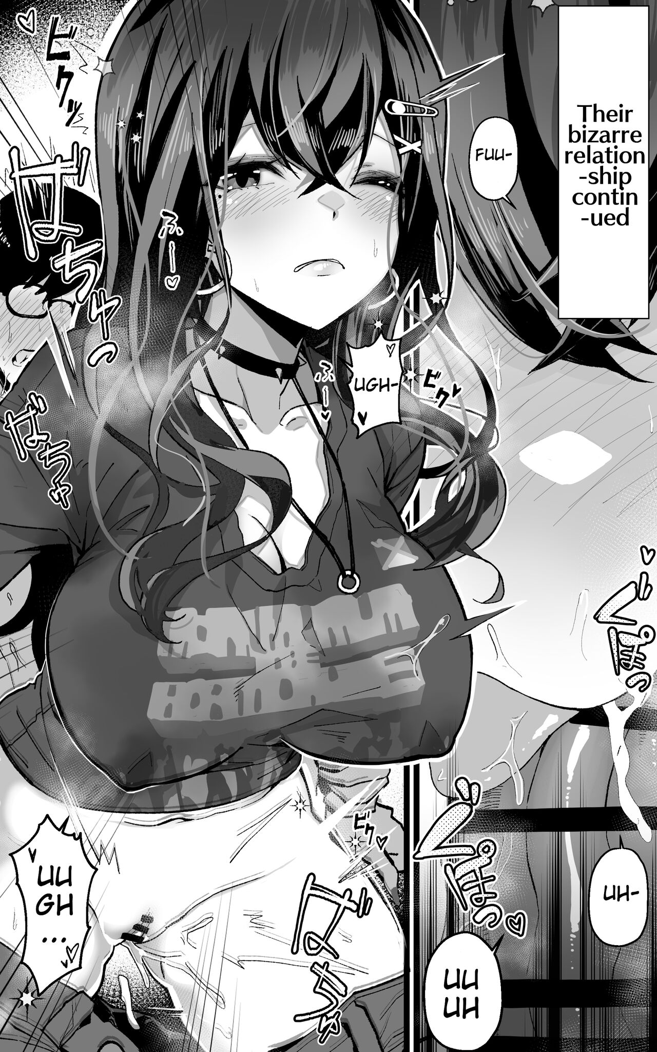 Itsumo Watashi de Shikotte Kurete Arigatou | Thanks for Always Using Me to Jack Off!! - Page 23