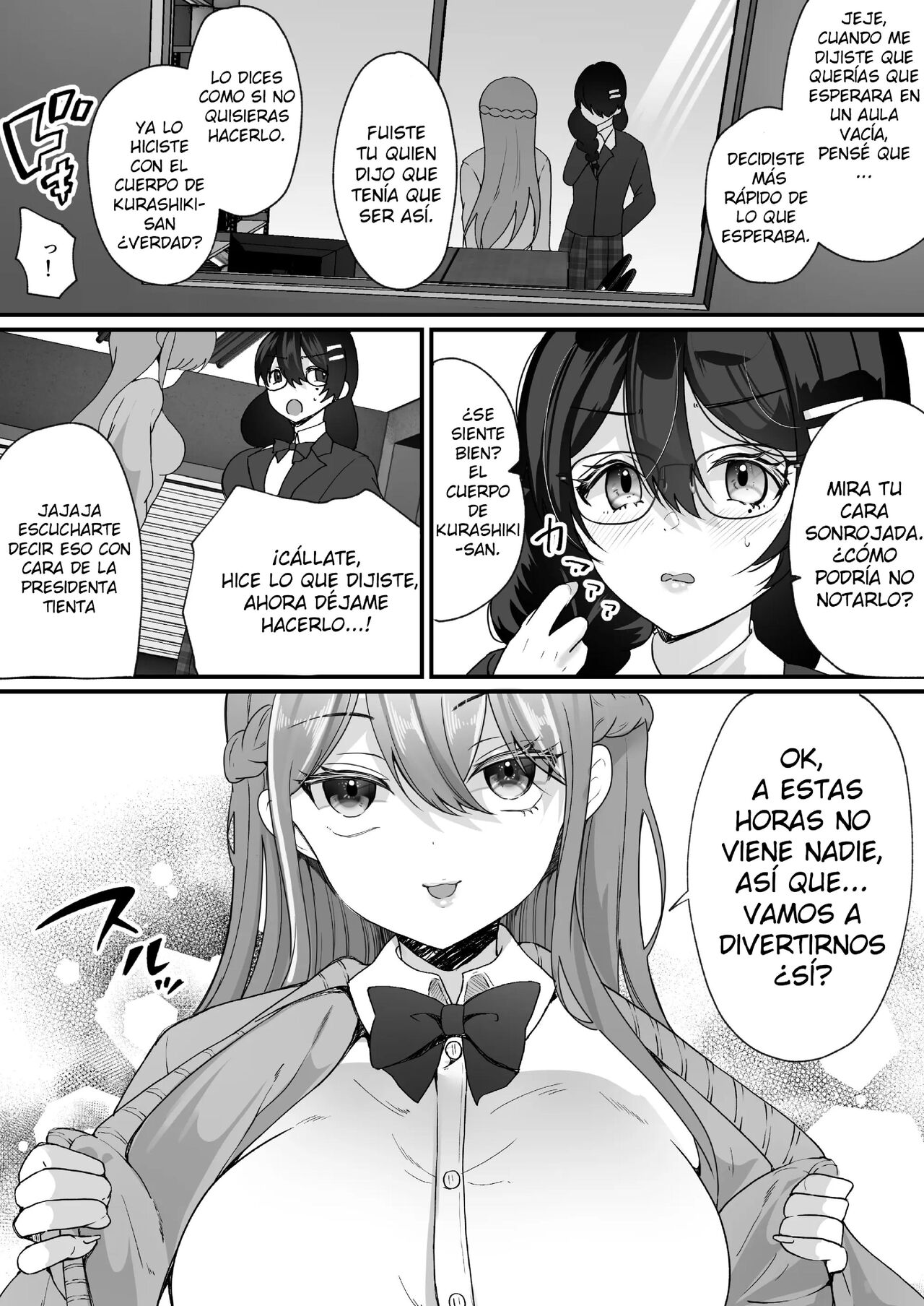 Yokodori Hyoui ~Akogare no Class no Idol ga Shiranai Yatsu ni Nottorarete ita~ - Page 23