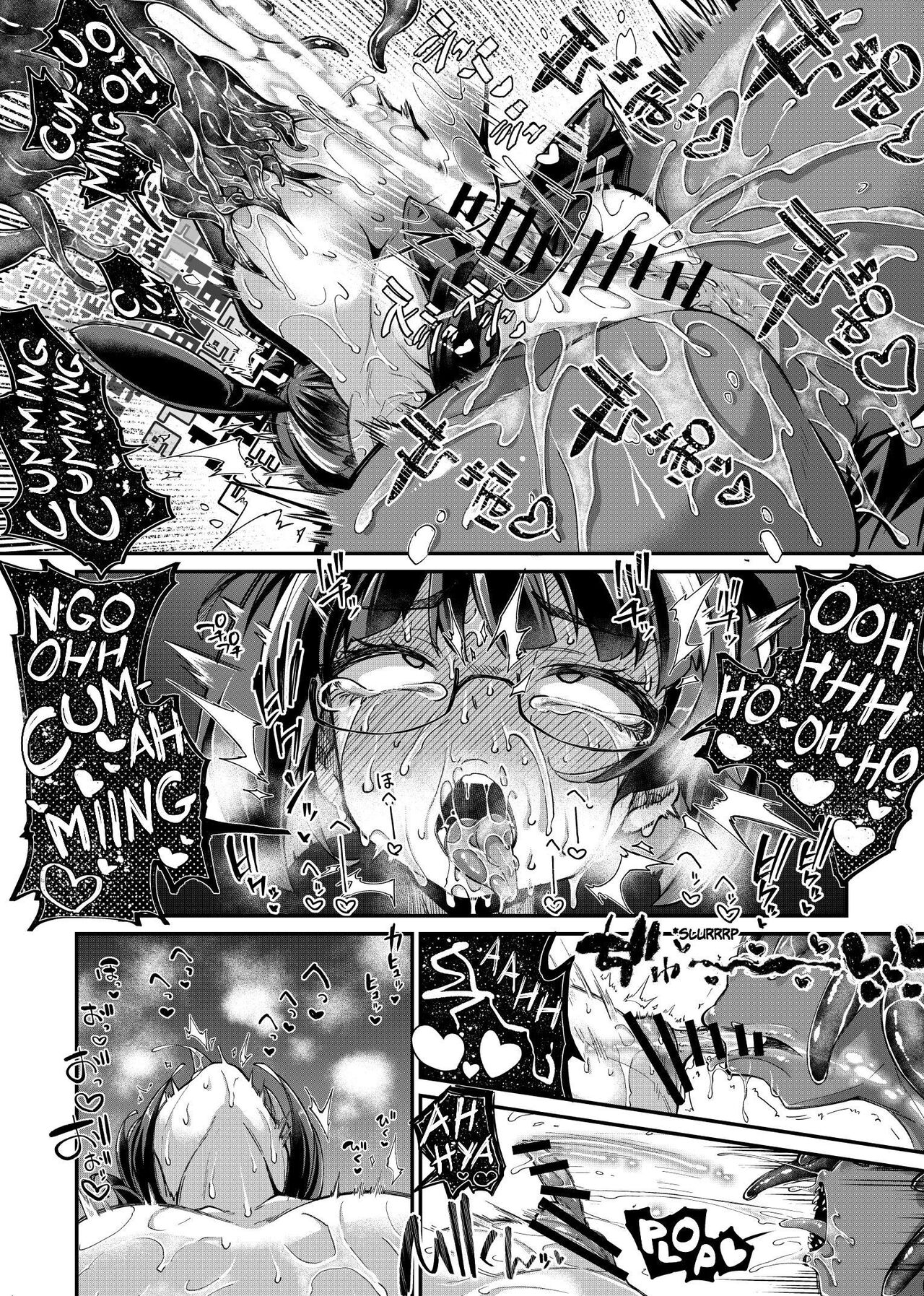 Reginetta-san vs Jashin Dungeon | Rignetta vs Dungeon of the Evil God - Page 23
