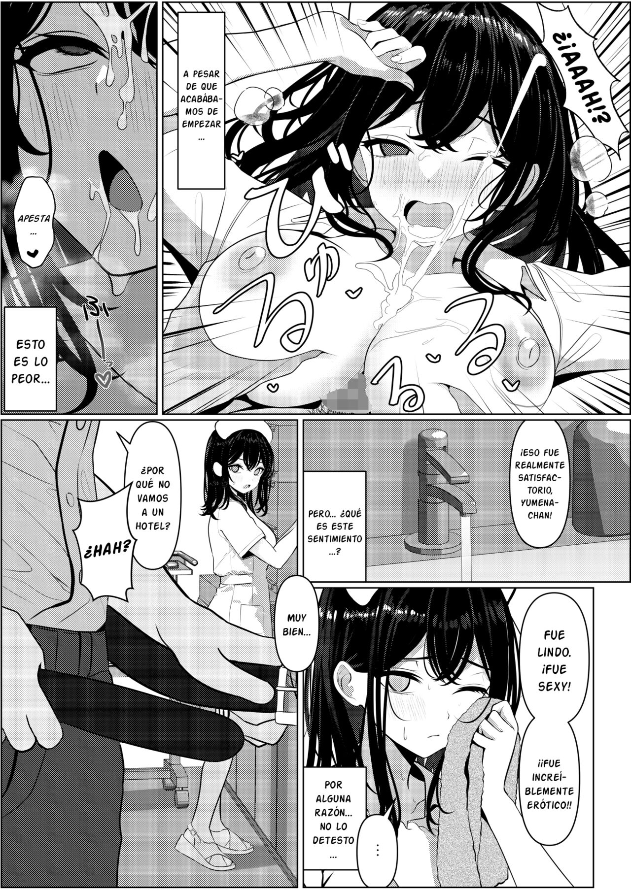 Bocchi de Shinda Ore ga Bishoujo Nurse ni Natta Hanashi - Page 23